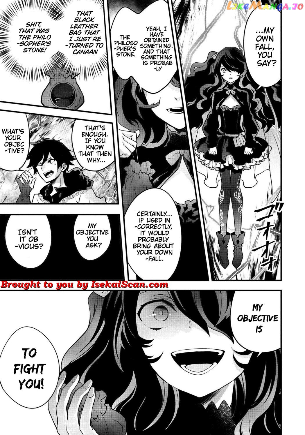 Yamemasu Tsugi No Shokuba Ha Mao Jo chapter 23.2 - page 2