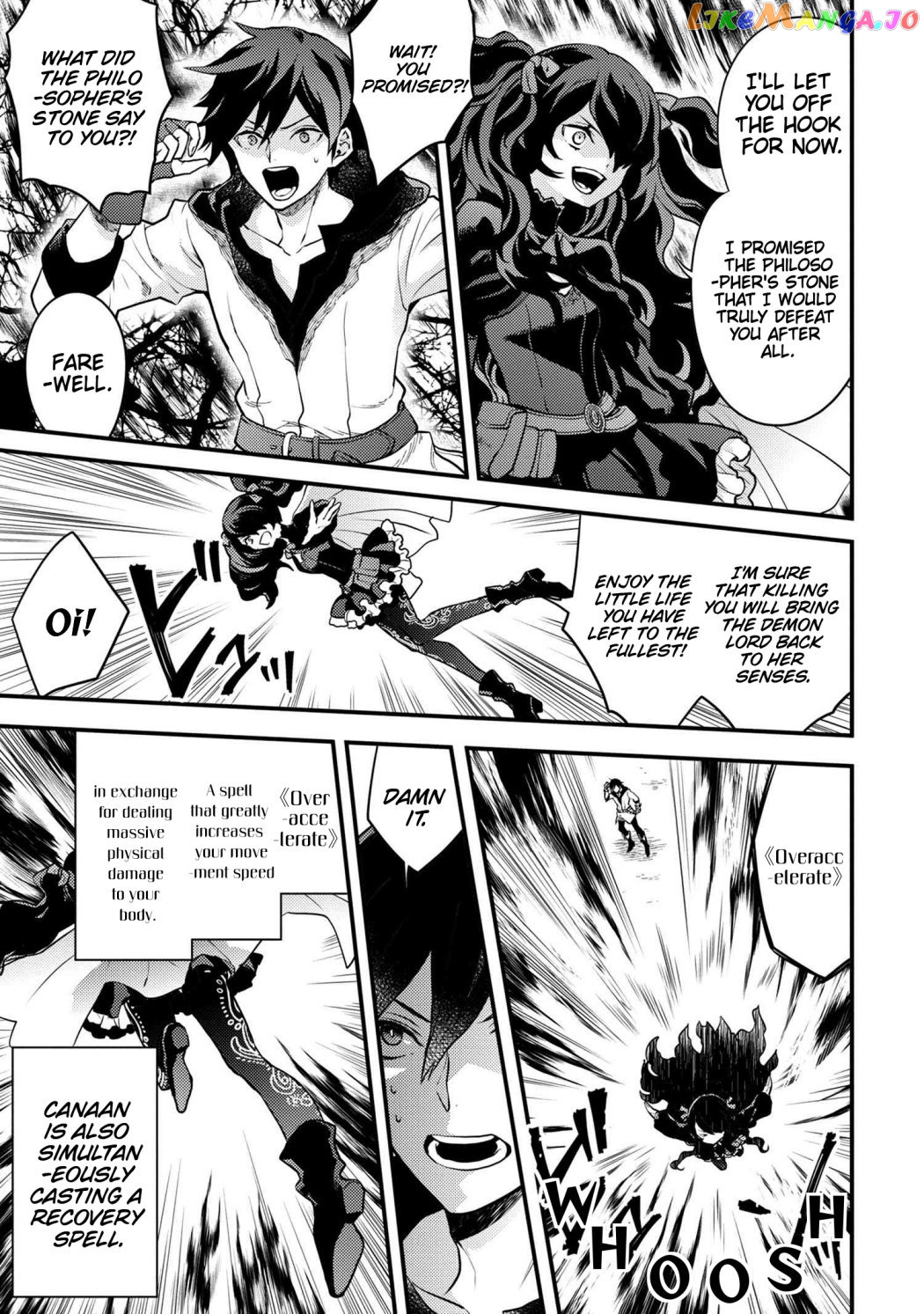 Yamemasu Tsugi No Shokuba Ha Mao Jo chapter 23.2 - page 4