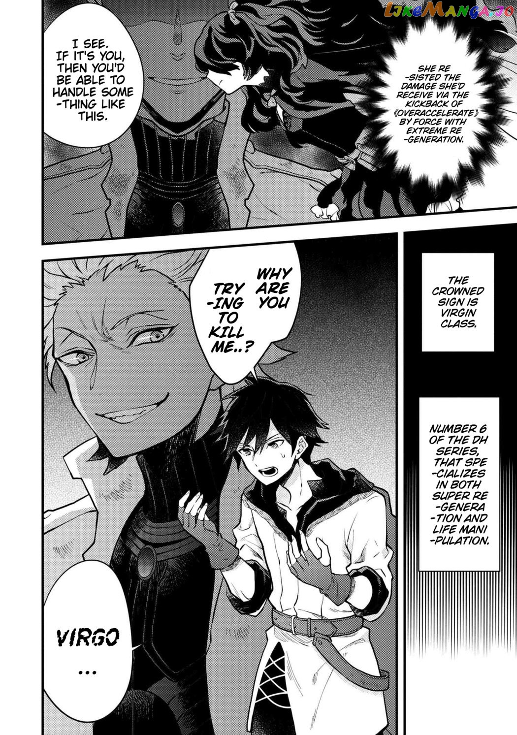 Yamemasu Tsugi No Shokuba Ha Mao Jo chapter 23.2 - page 5