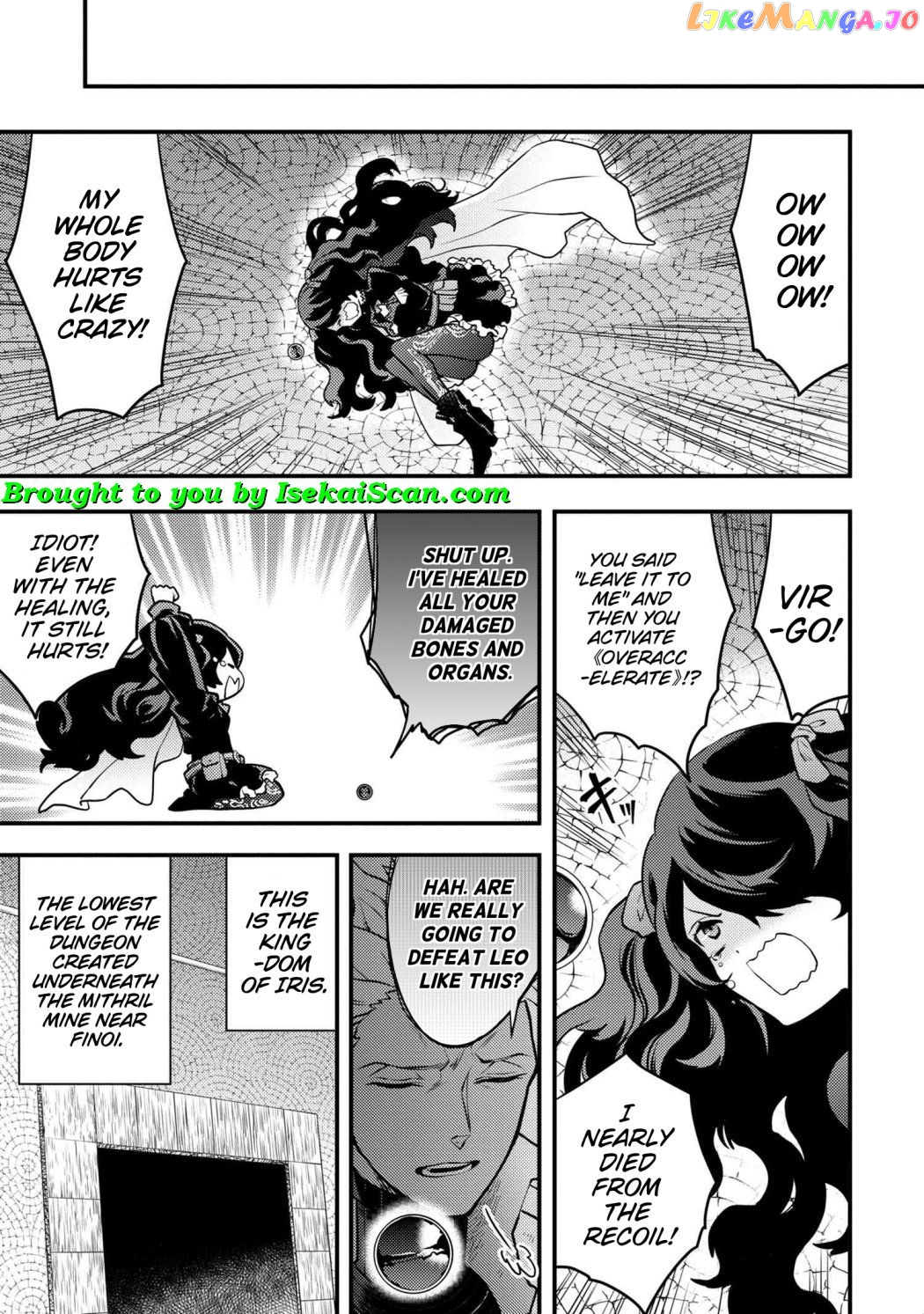 Yamemasu Tsugi No Shokuba Ha Mao Jo chapter 23.2 - page 6