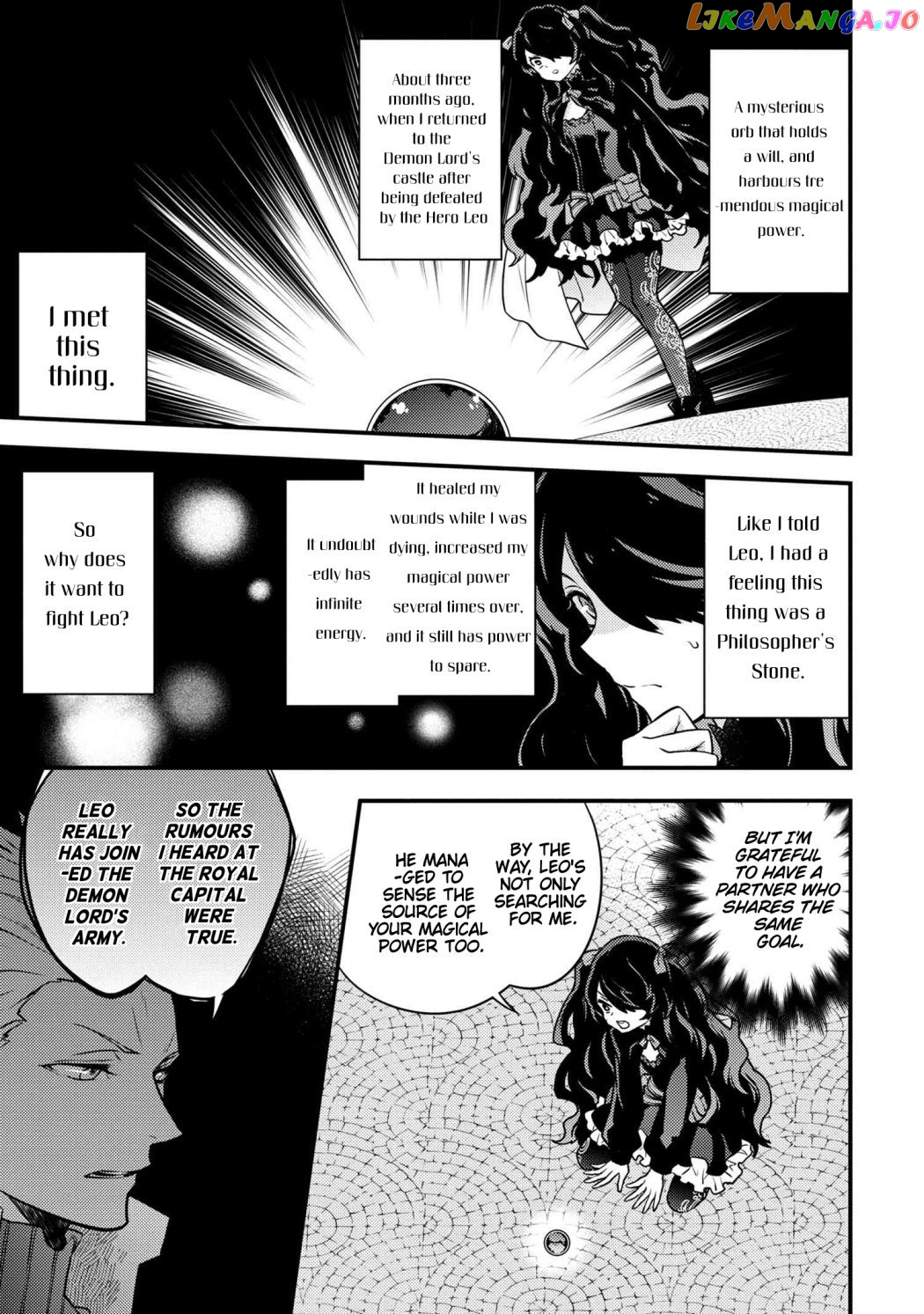 Yamemasu Tsugi No Shokuba Ha Mao Jo chapter 23.2 - page 8