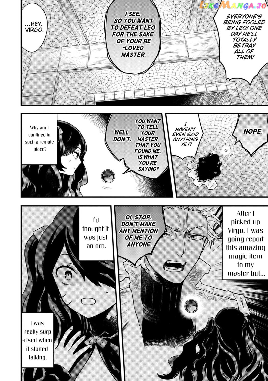 Yamemasu Tsugi No Shokuba Ha Mao Jo chapter 23.2 - page 9