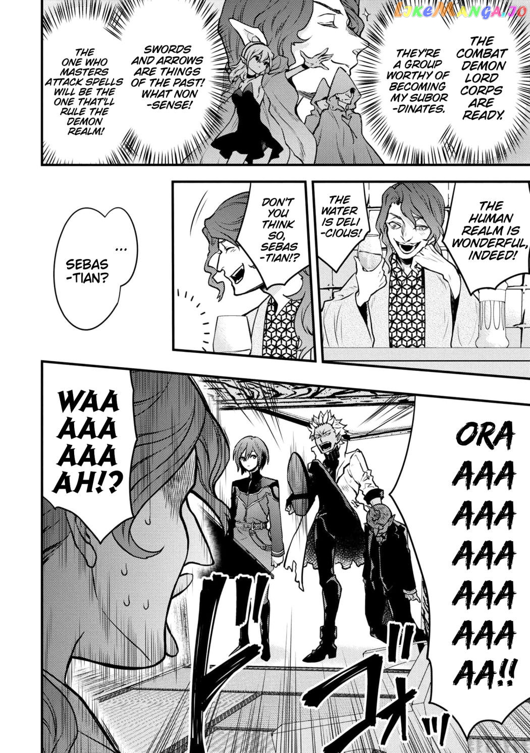 Yamemasu Tsugi No Shokuba Ha Mao Jo chapter 24.1 - page 3