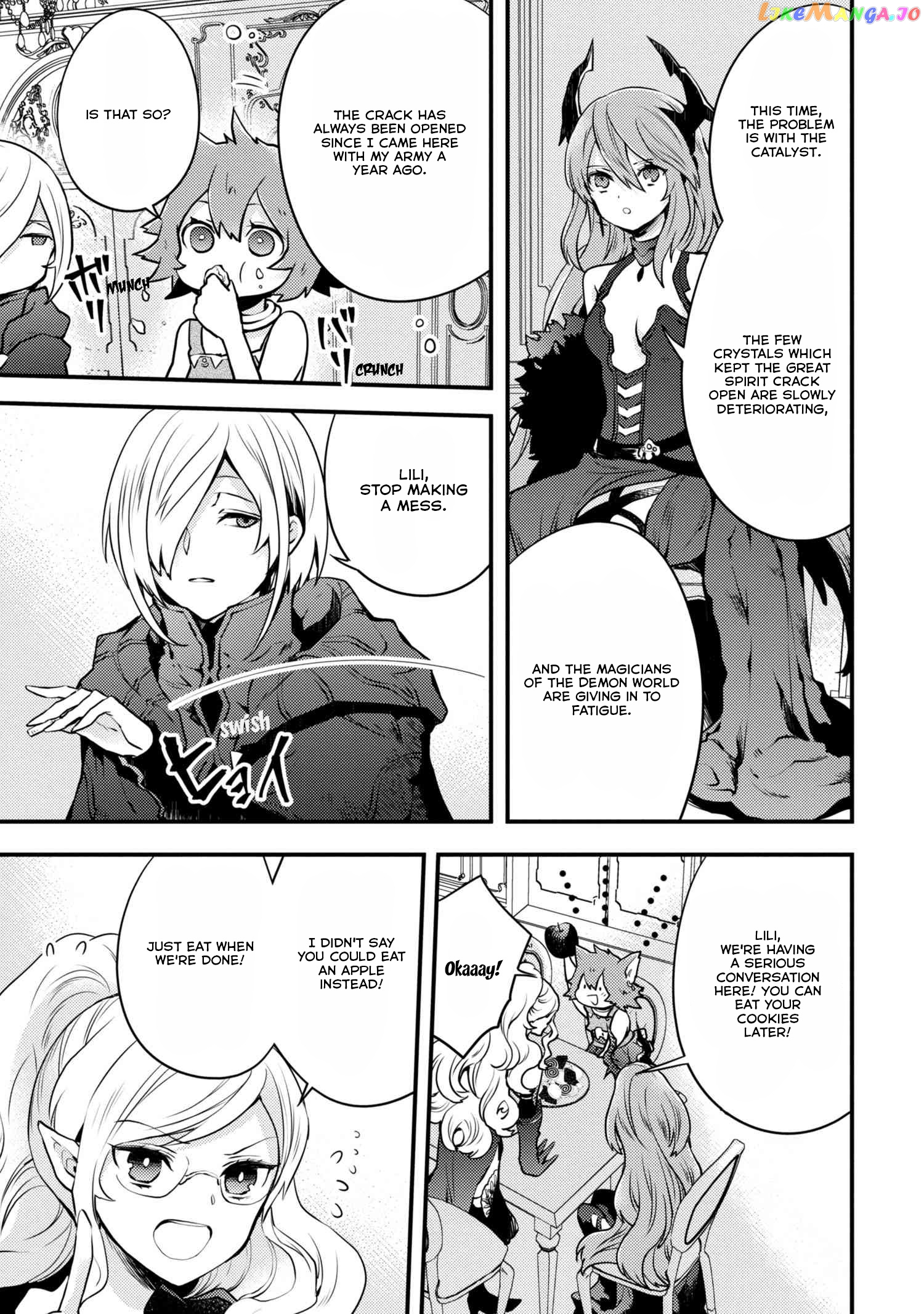 Yamemasu Tsugi No Shokuba Ha Mao Jo chapter 10.1 - page 5