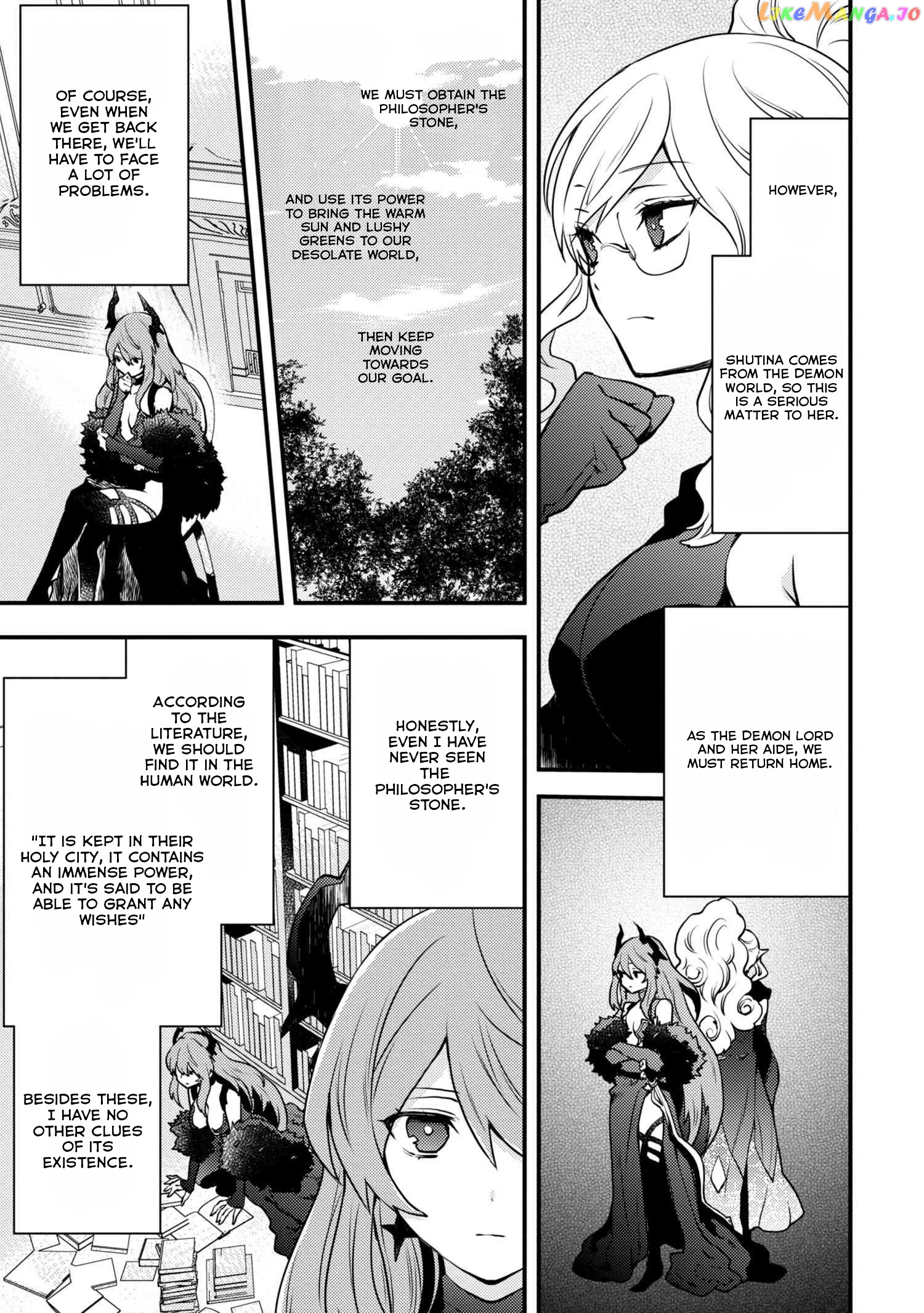 Yamemasu Tsugi No Shokuba Ha Mao Jo chapter 10.1 - page 7