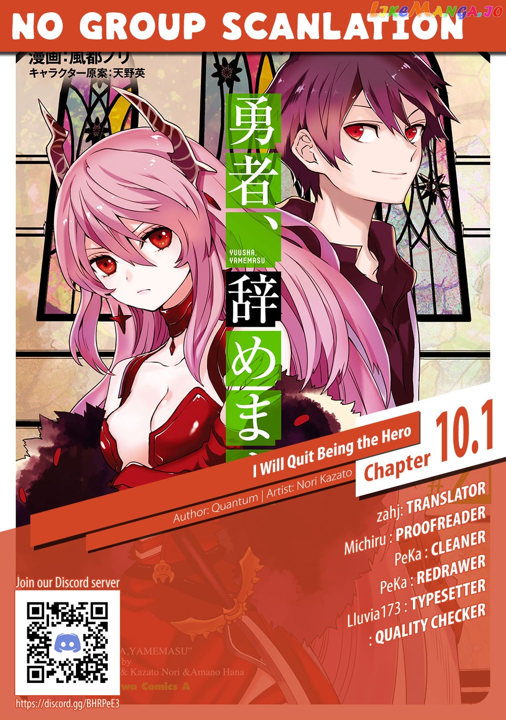 Yamemasu Tsugi No Shokuba Ha Mao Jo chapter 10.1 - page 8