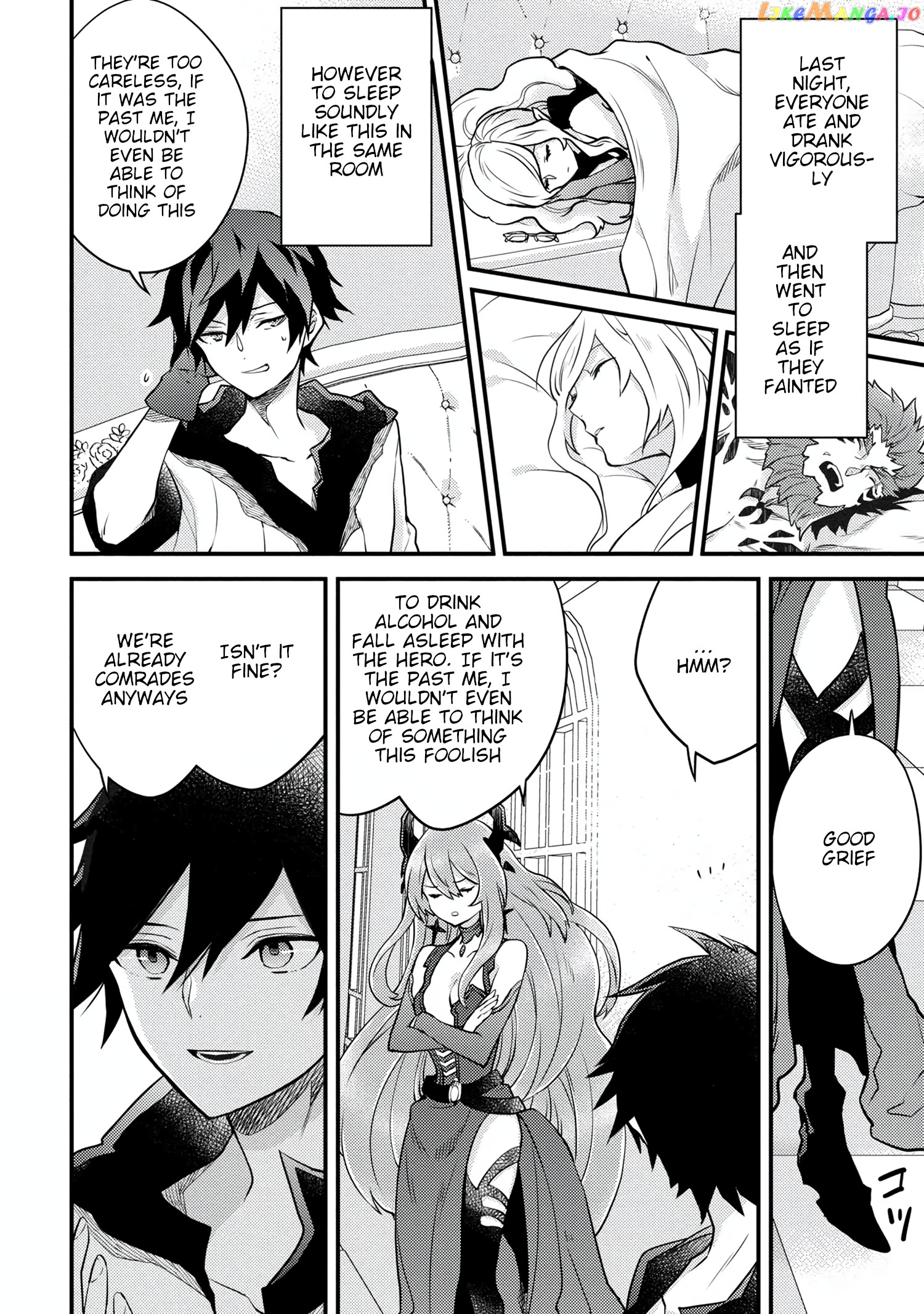Yamemasu Tsugi No Shokuba Ha Mao Jo chapter 16.1 - page 7