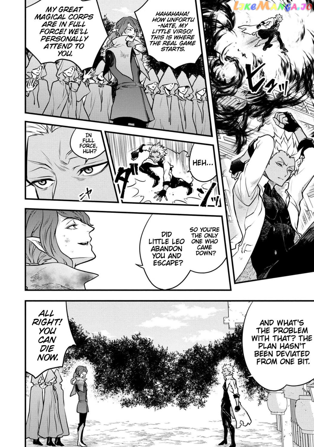 Yamemasu Tsugi No Shokuba Ha Mao Jo chapter 24.2 - page 3