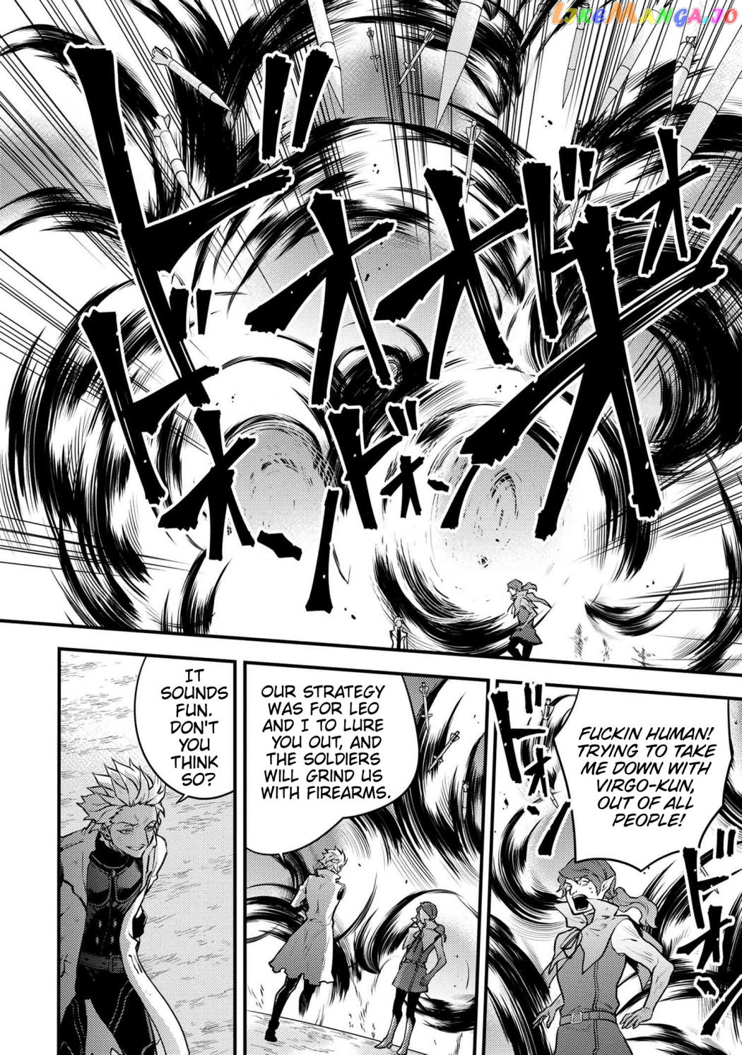 Yamemasu Tsugi No Shokuba Ha Mao Jo chapter 24.2 - page 7