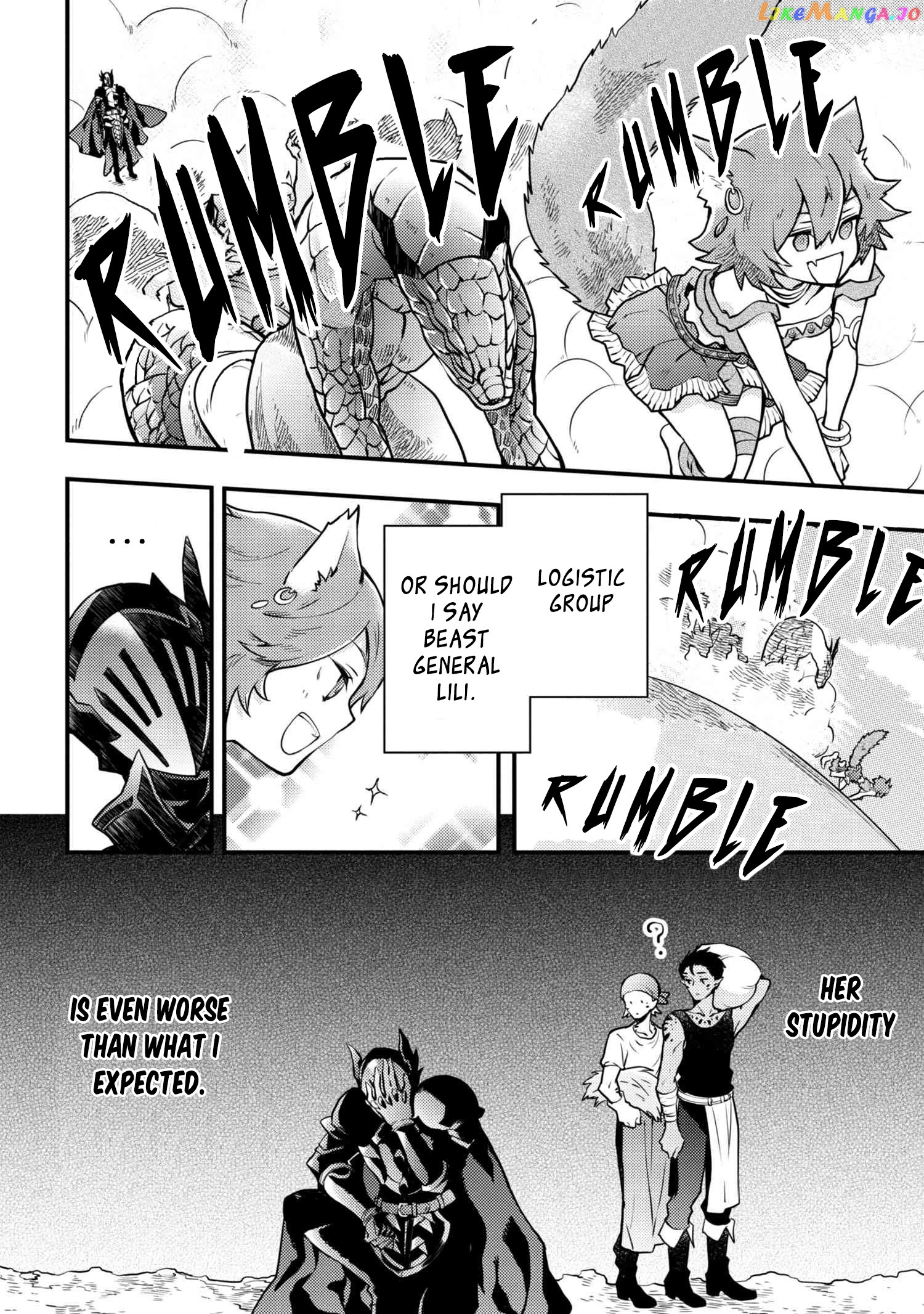 Yamemasu Tsugi No Shokuba Ha Mao Jo chapter 4.1 - page 2