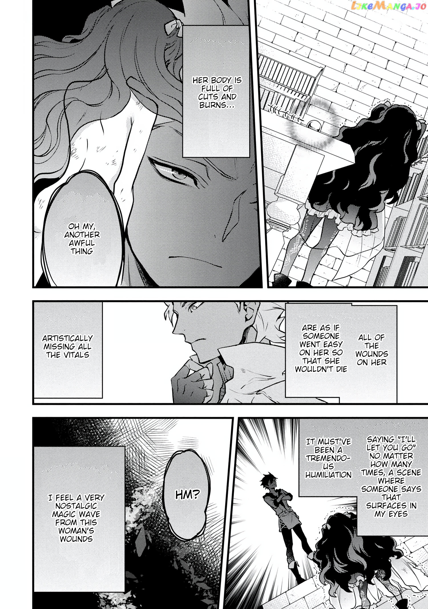 Yamemasu Tsugi No Shokuba Ha Mao Jo chapter 16.2 - page 4