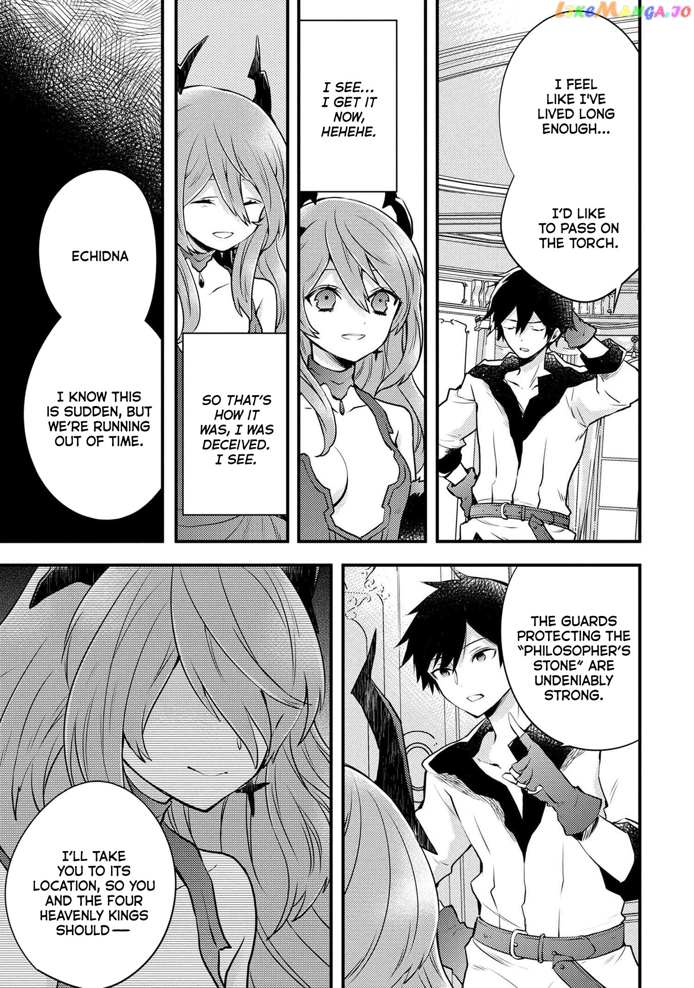Yamemasu Tsugi No Shokuba Ha Mao Jo chapter 11.1 - page 7