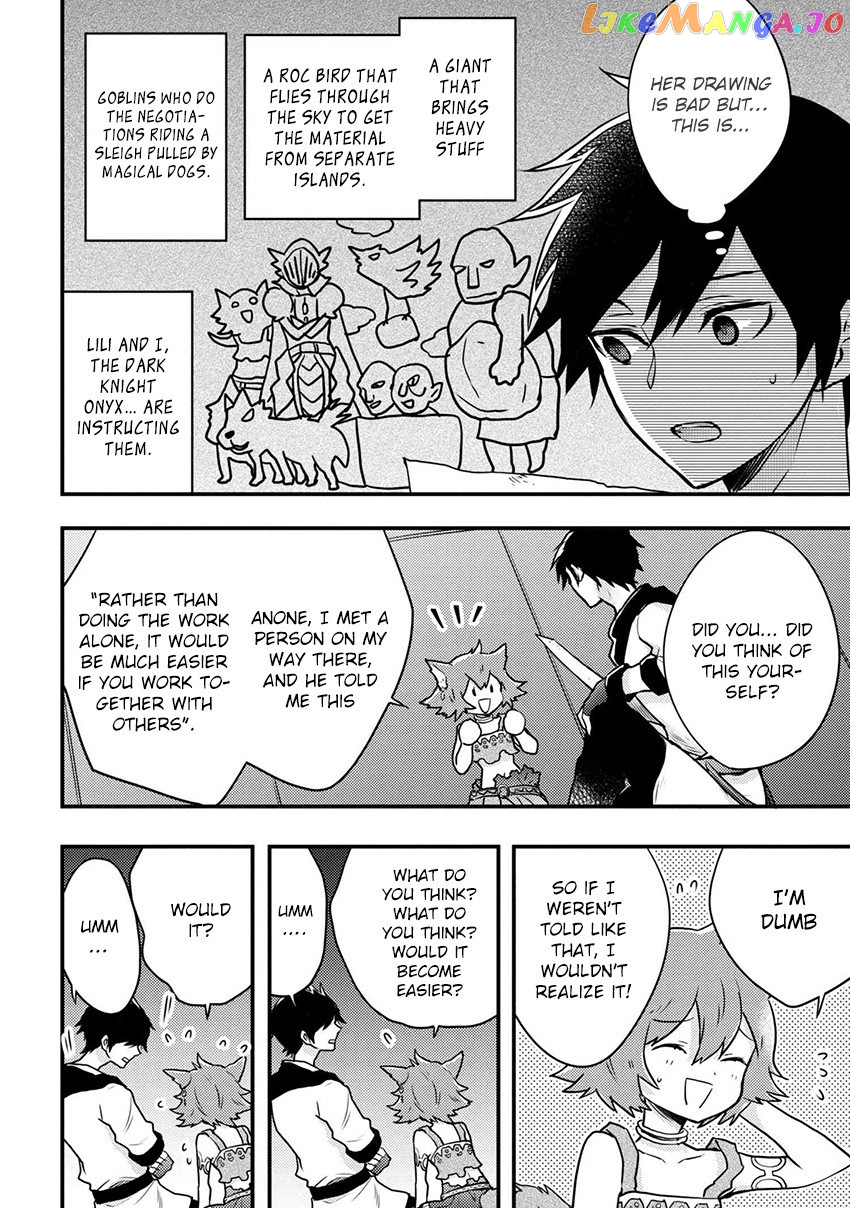 Yamemasu Tsugi No Shokuba Ha Mao Jo chapter 4.2 - page 21