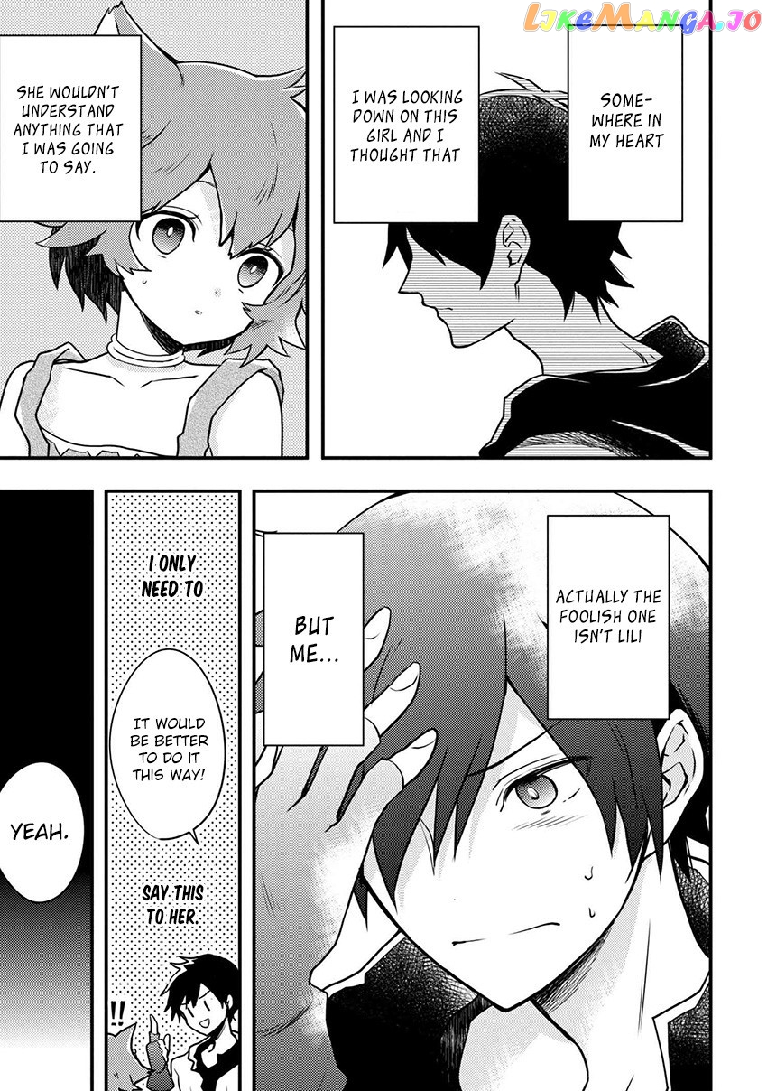 Yamemasu Tsugi No Shokuba Ha Mao Jo chapter 4.2 - page 22