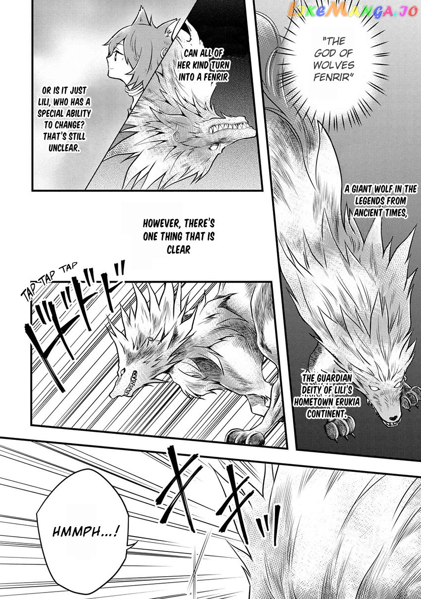 Yamemasu Tsugi No Shokuba Ha Mao Jo chapter 4.2 - page 3