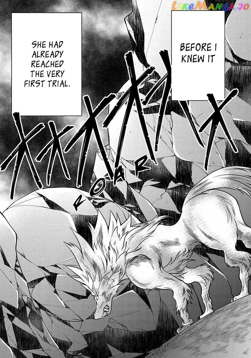 Yamemasu Tsugi No Shokuba Ha Mao Jo chapter 4.2 - page 4