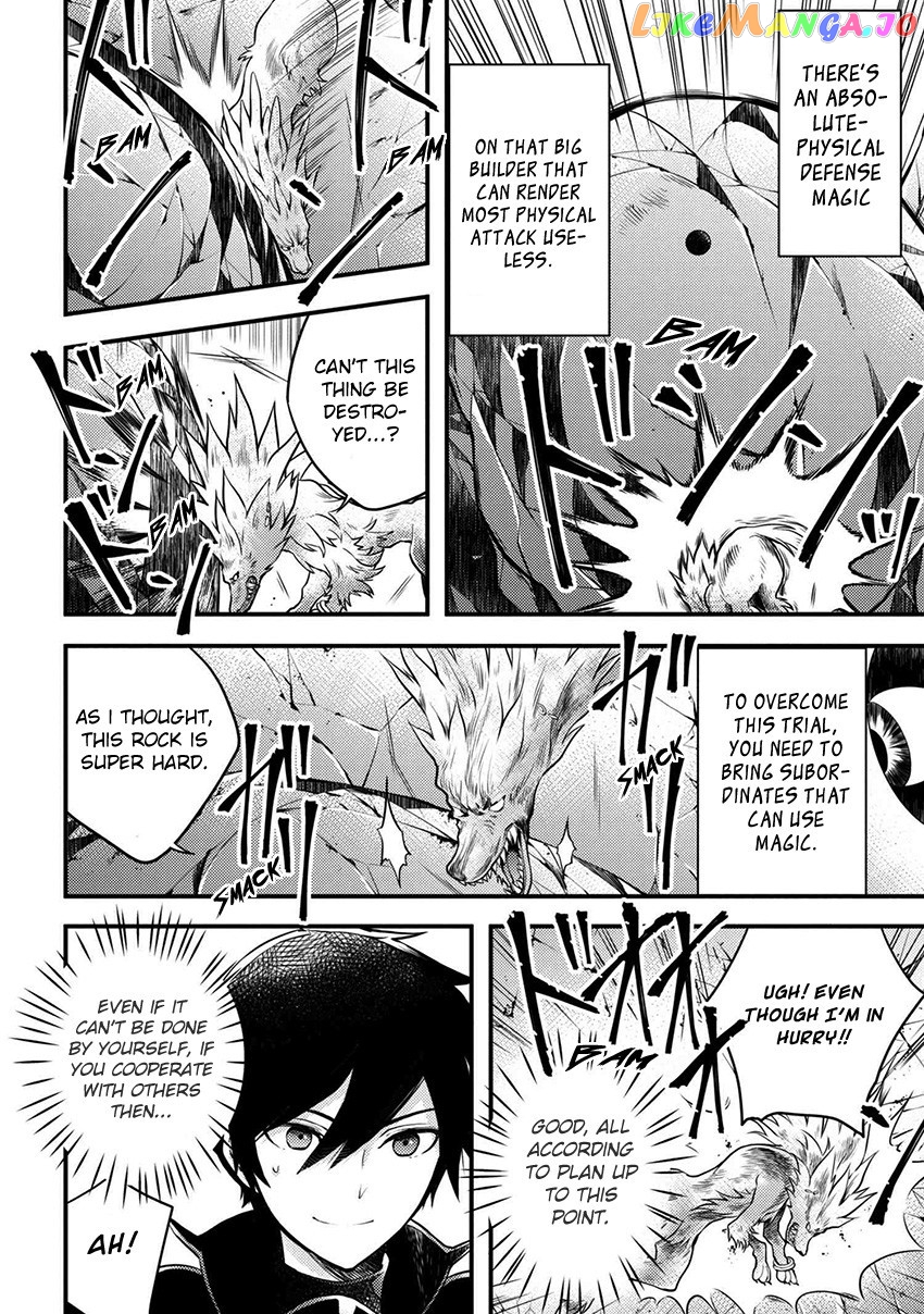 Yamemasu Tsugi No Shokuba Ha Mao Jo chapter 4.2 - page 5