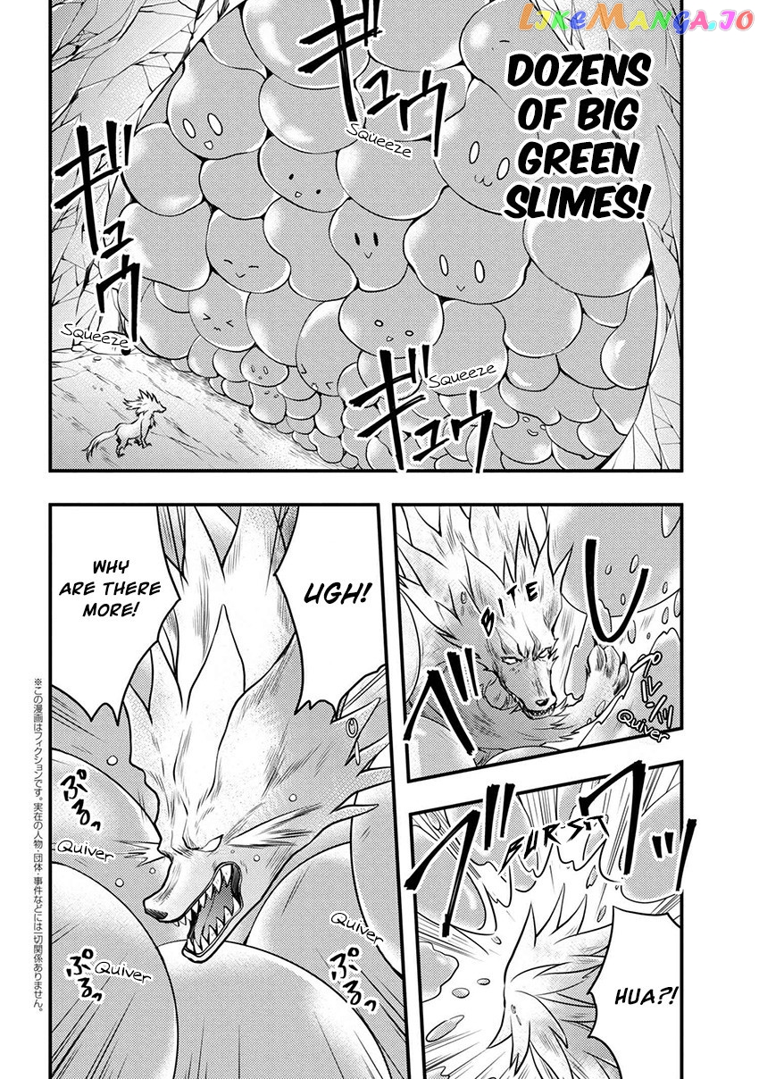 Yamemasu Tsugi No Shokuba Ha Mao Jo chapter 4.2 - page 9