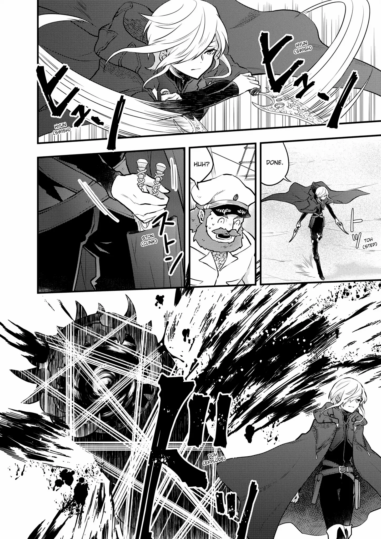 Yamemasu Tsugi No Shokuba Ha Mao Jo chapter 37.5 - page 11