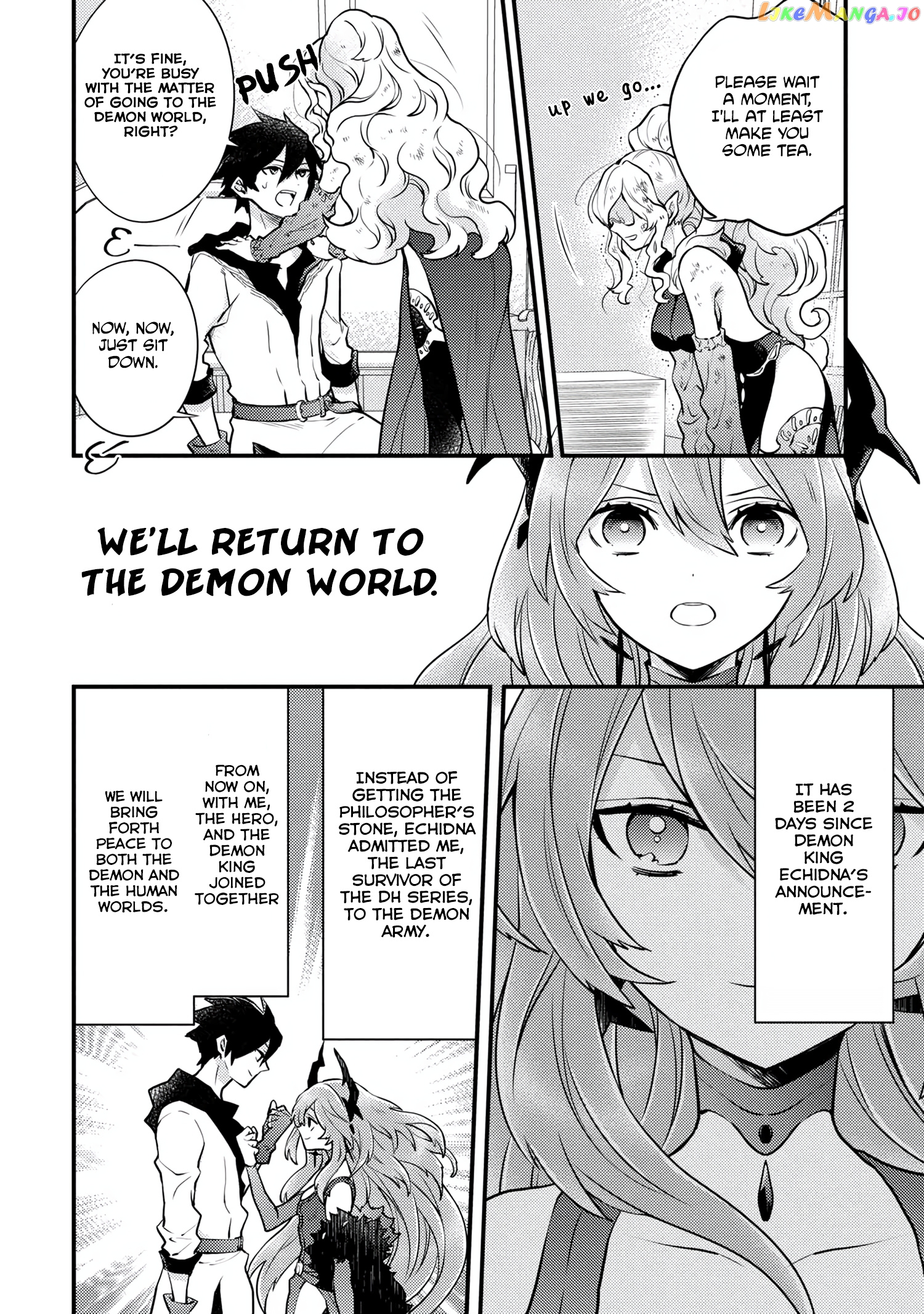 Yamemasu Tsugi No Shokuba Ha Mao Jo chapter 17.1 - page 2