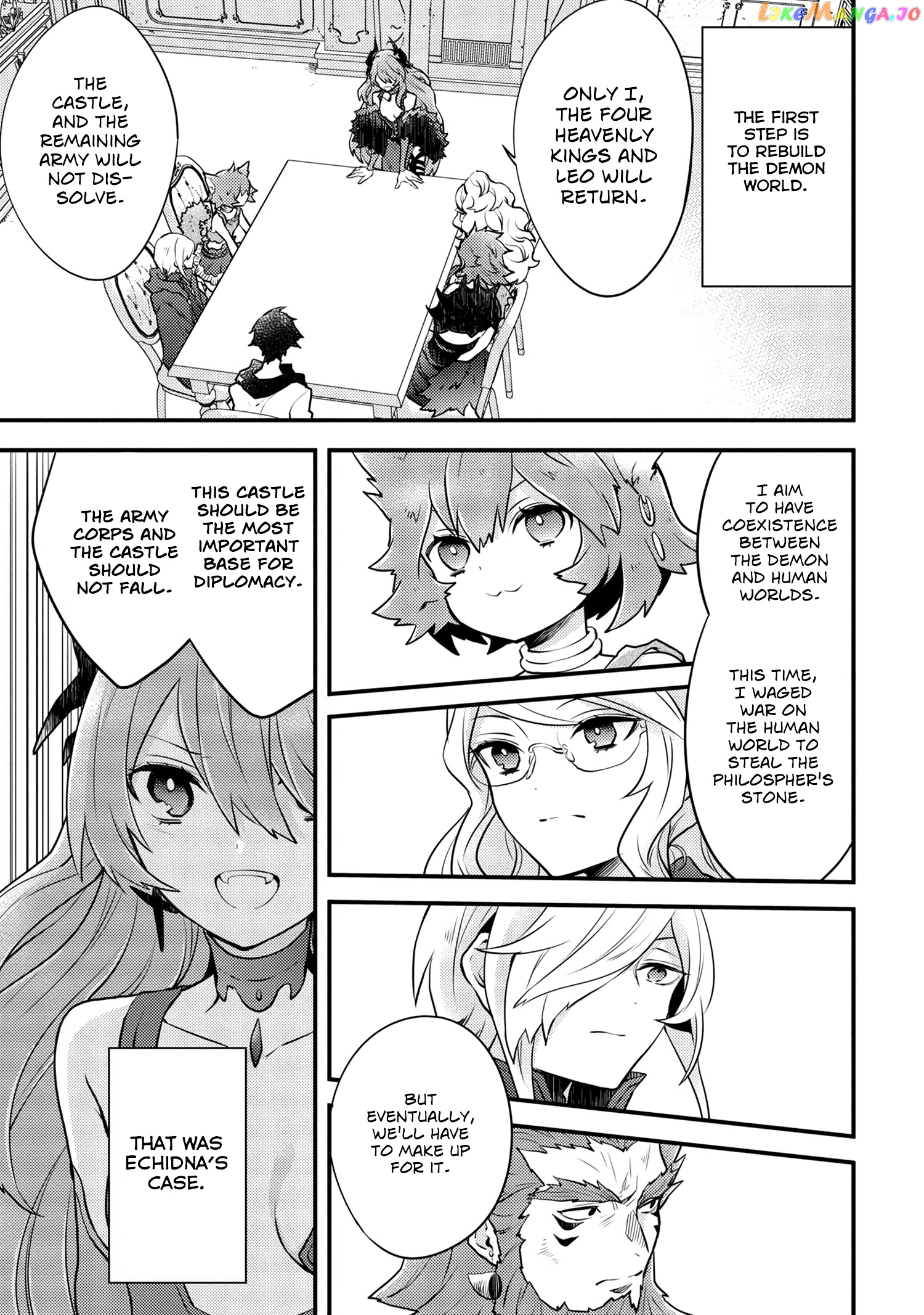 Yamemasu Tsugi No Shokuba Ha Mao Jo chapter 17.1 - page 3
