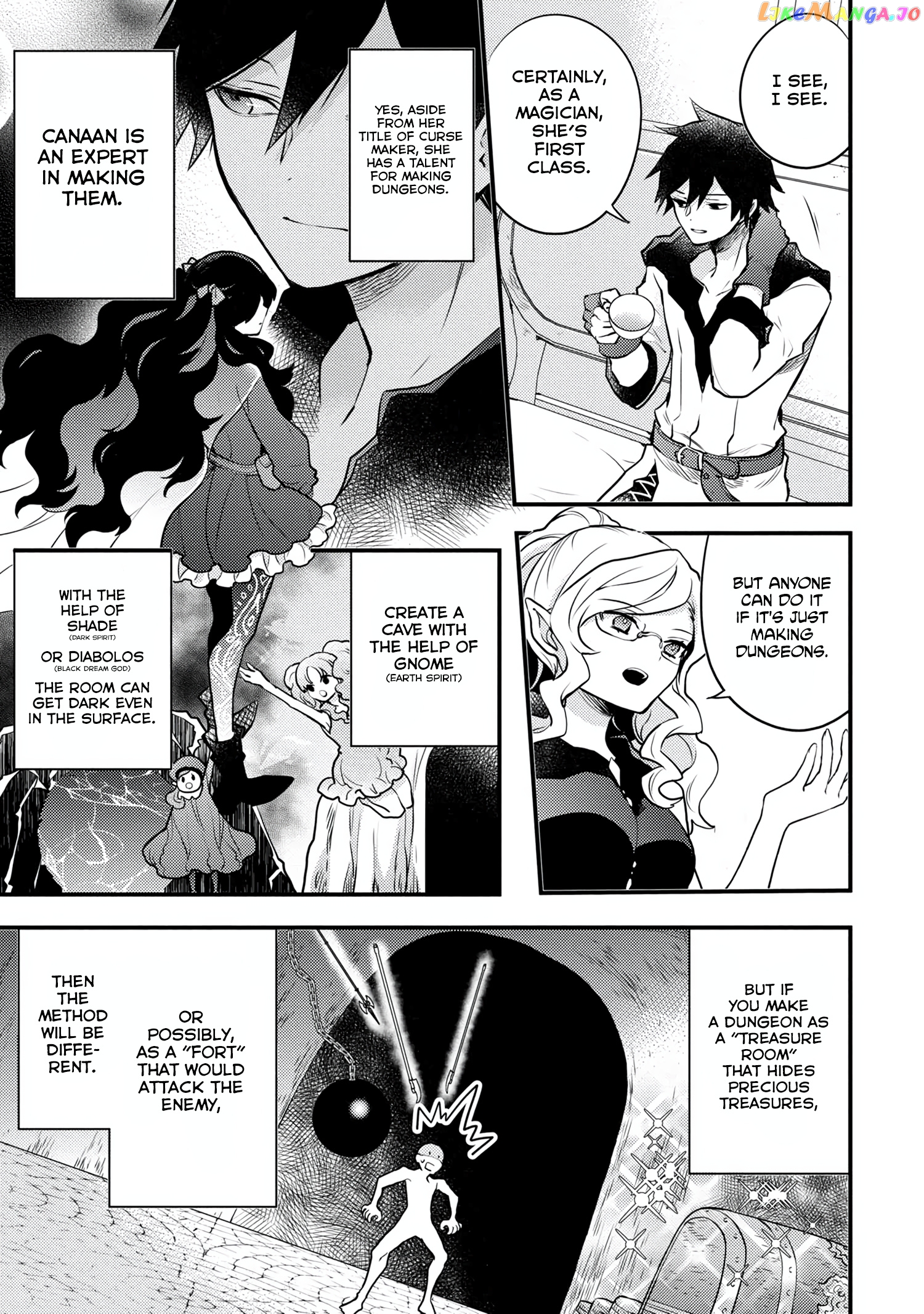 Yamemasu Tsugi No Shokuba Ha Mao Jo chapter 17.1 - page 9