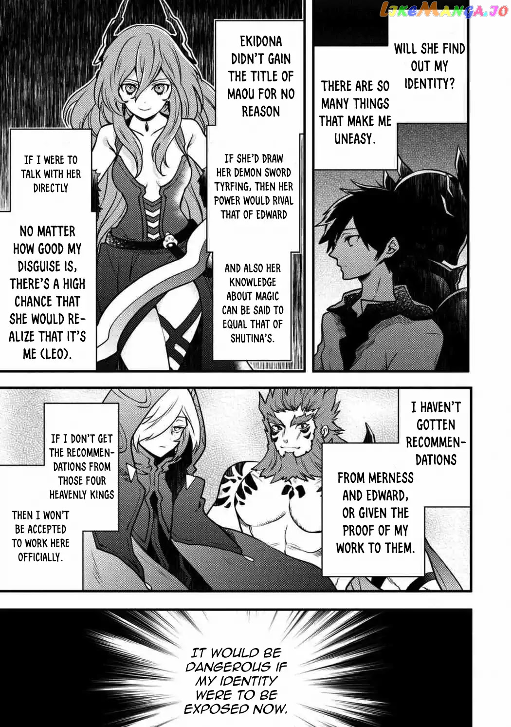 Yamemasu Tsugi No Shokuba Ha Mao Jo chapter 5.1 - page 9
