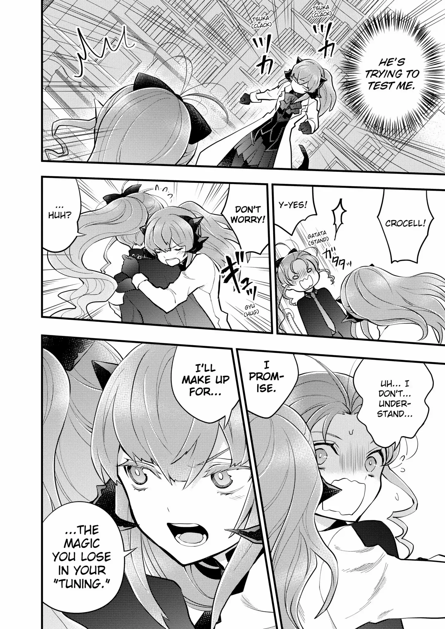 Yamemasu Tsugi No Shokuba Ha Mao Jo chapter 38 - page 10