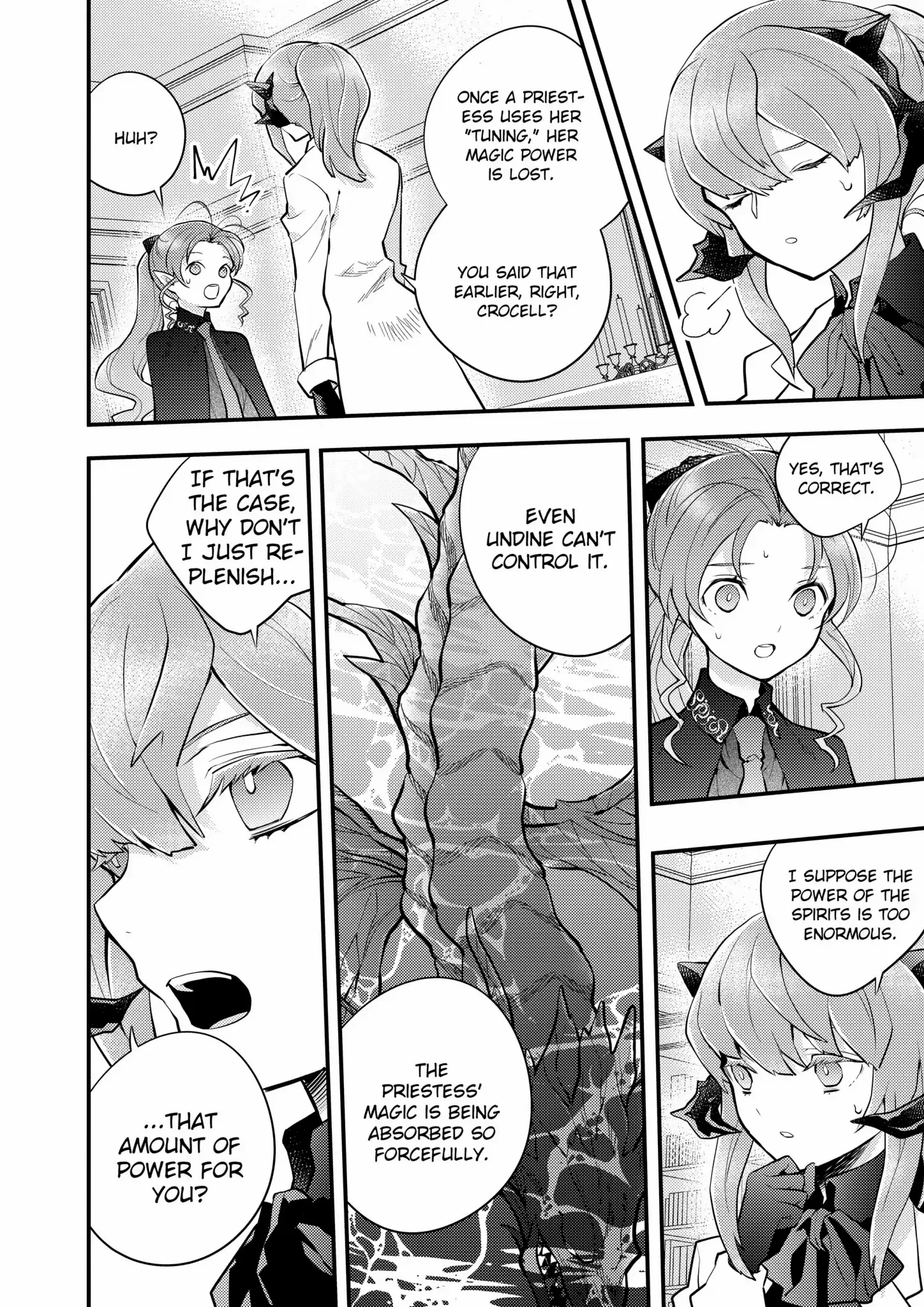 Yamemasu Tsugi No Shokuba Ha Mao Jo chapter 38 - page 12