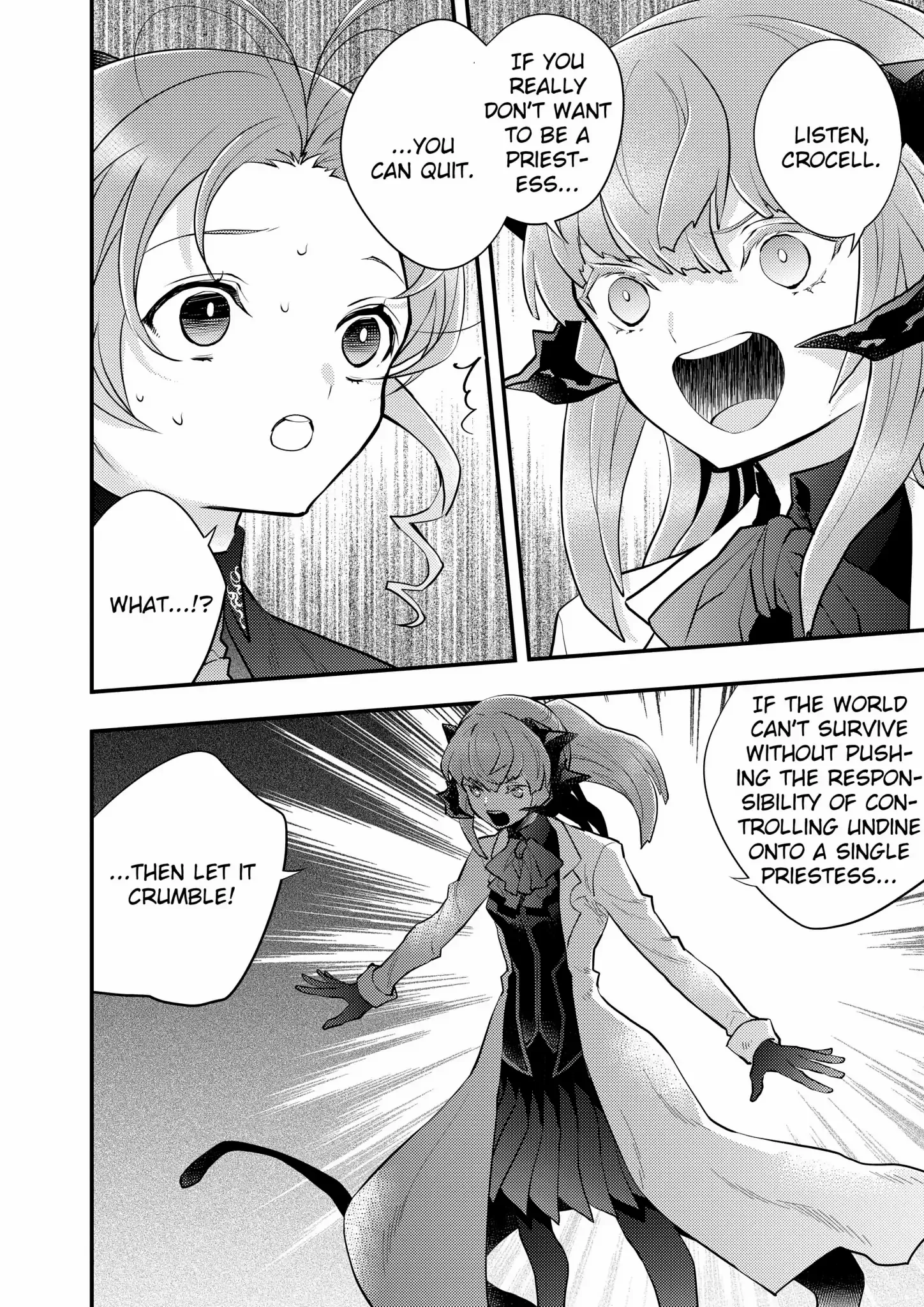 Yamemasu Tsugi No Shokuba Ha Mao Jo chapter 38 - page 16