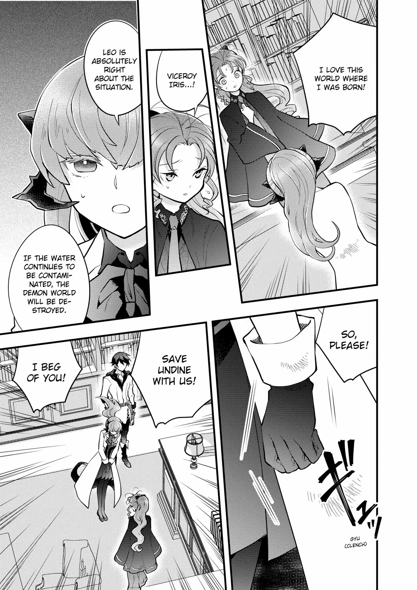 Yamemasu Tsugi No Shokuba Ha Mao Jo chapter 38 - page 19