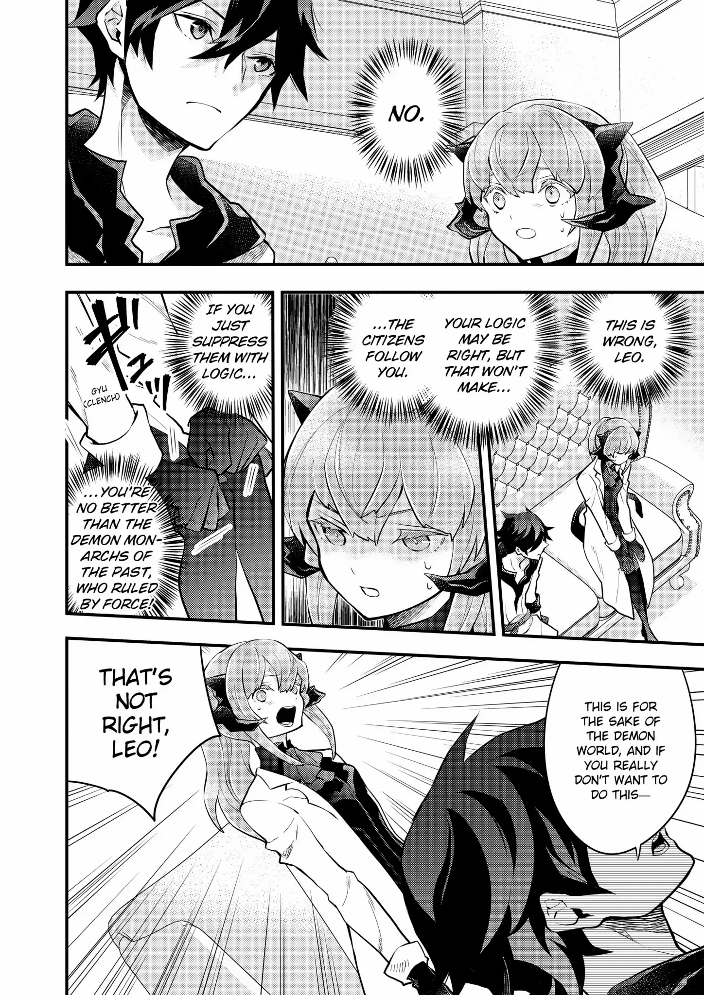 Yamemasu Tsugi No Shokuba Ha Mao Jo chapter 38 - page 8