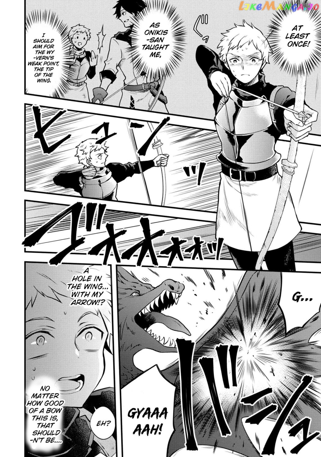 Yamemasu Tsugi No Shokuba Ha Mao Jo chapter 26.1 - page 3