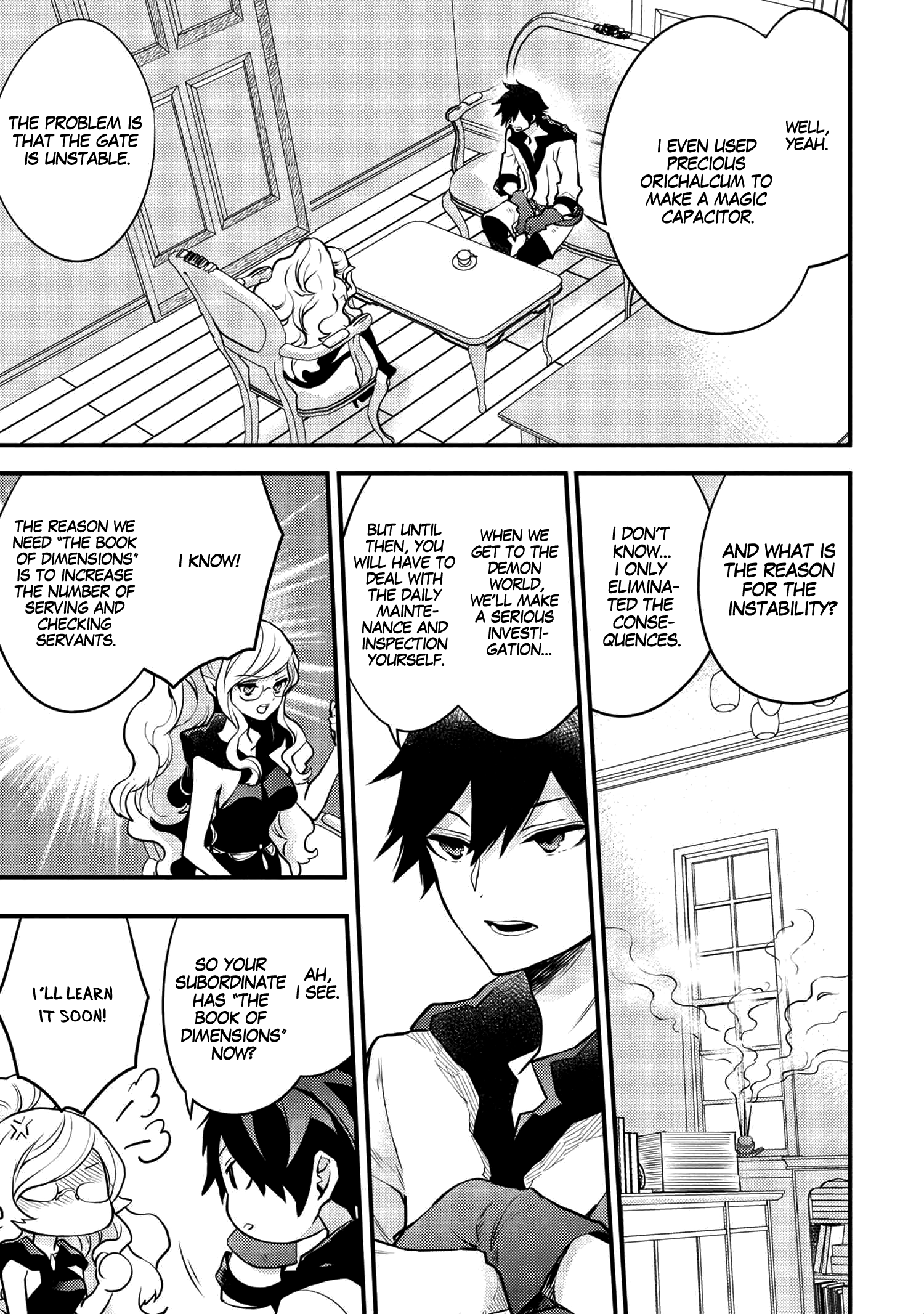 Yamemasu Tsugi No Shokuba Ha Mao Jo chapter 17.2 - page 3