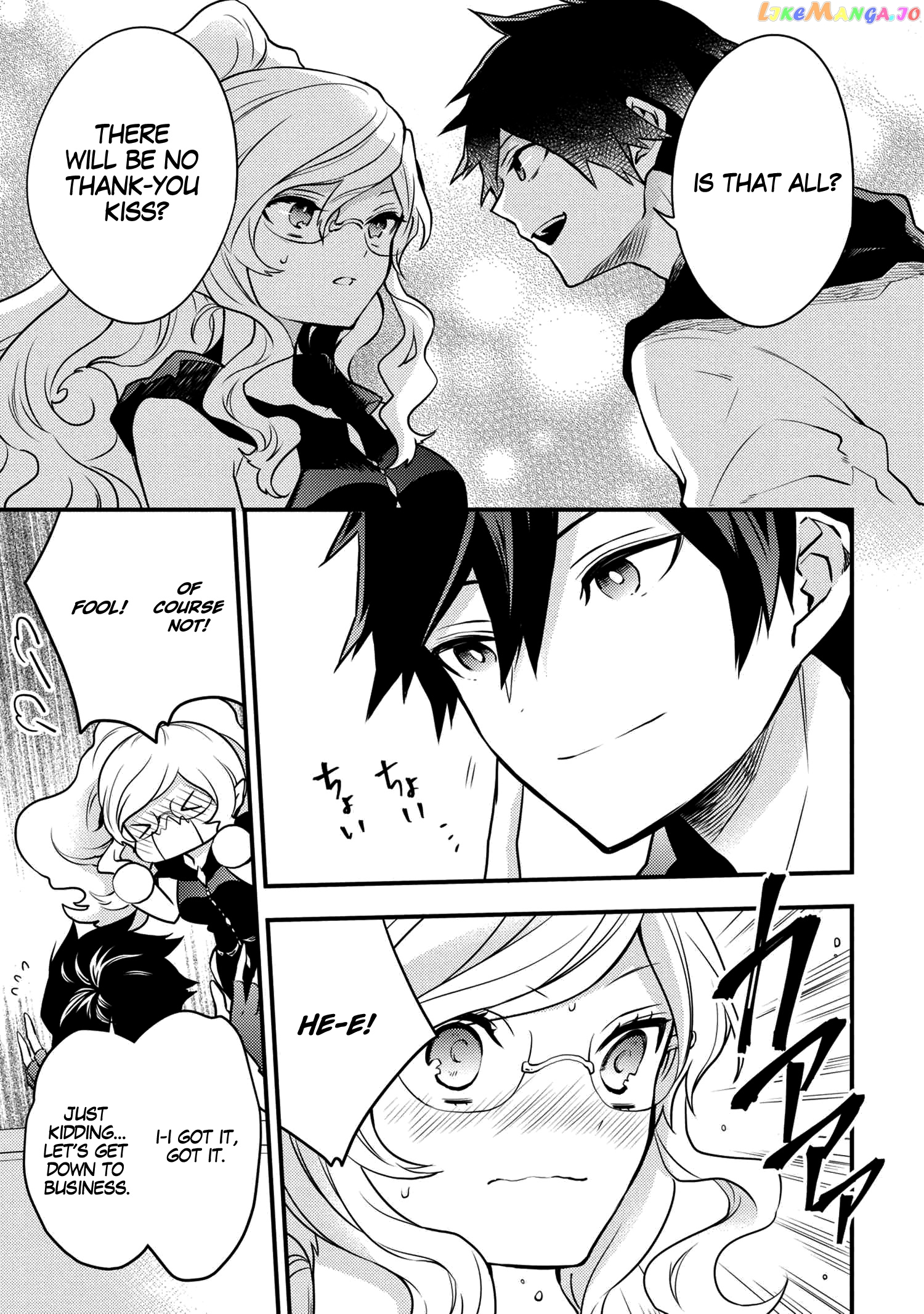 Yamemasu Tsugi No Shokuba Ha Mao Jo chapter 17.2 - page 5
