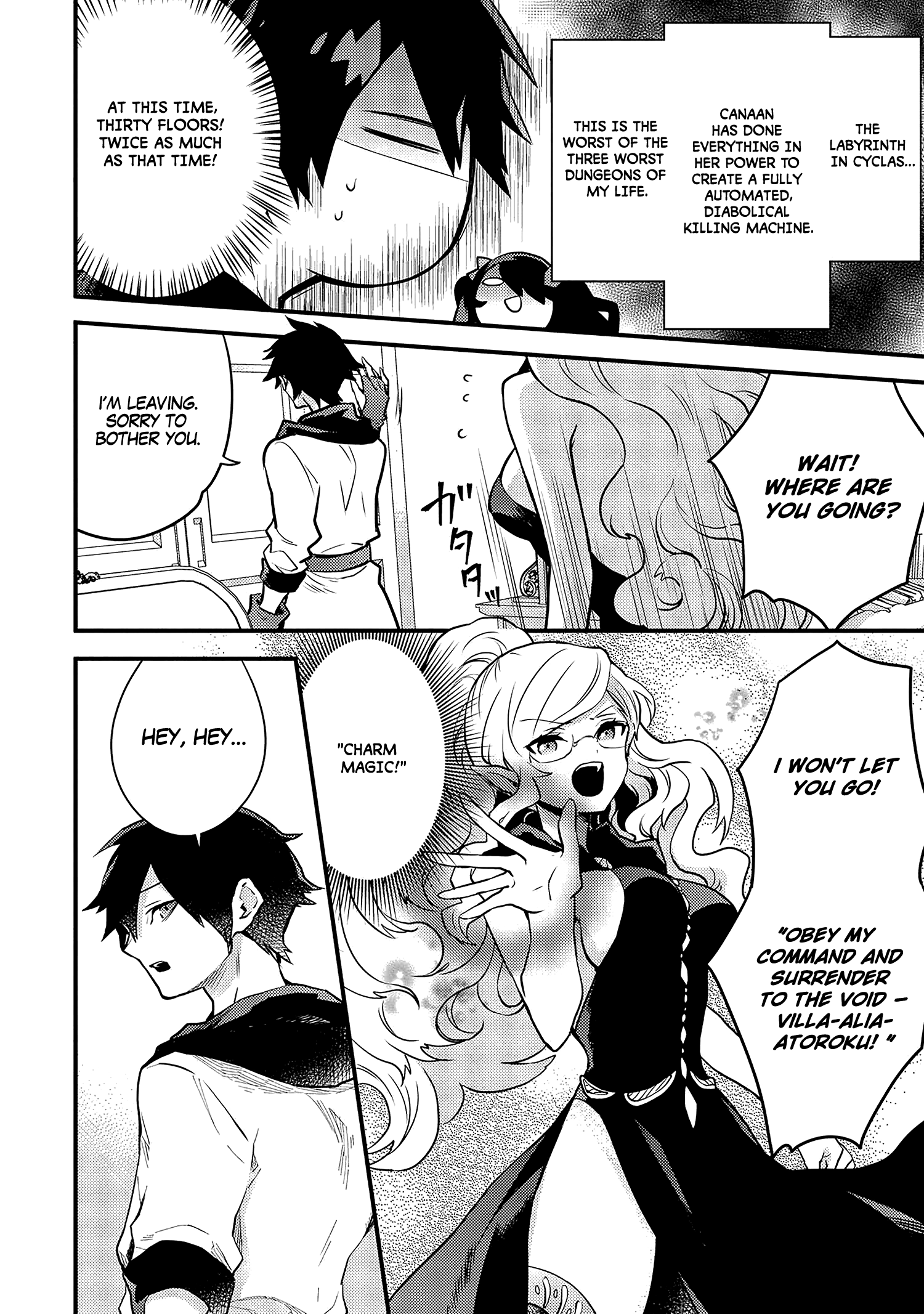 Yamemasu Tsugi No Shokuba Ha Mao Jo chapter 17.2 - page 8