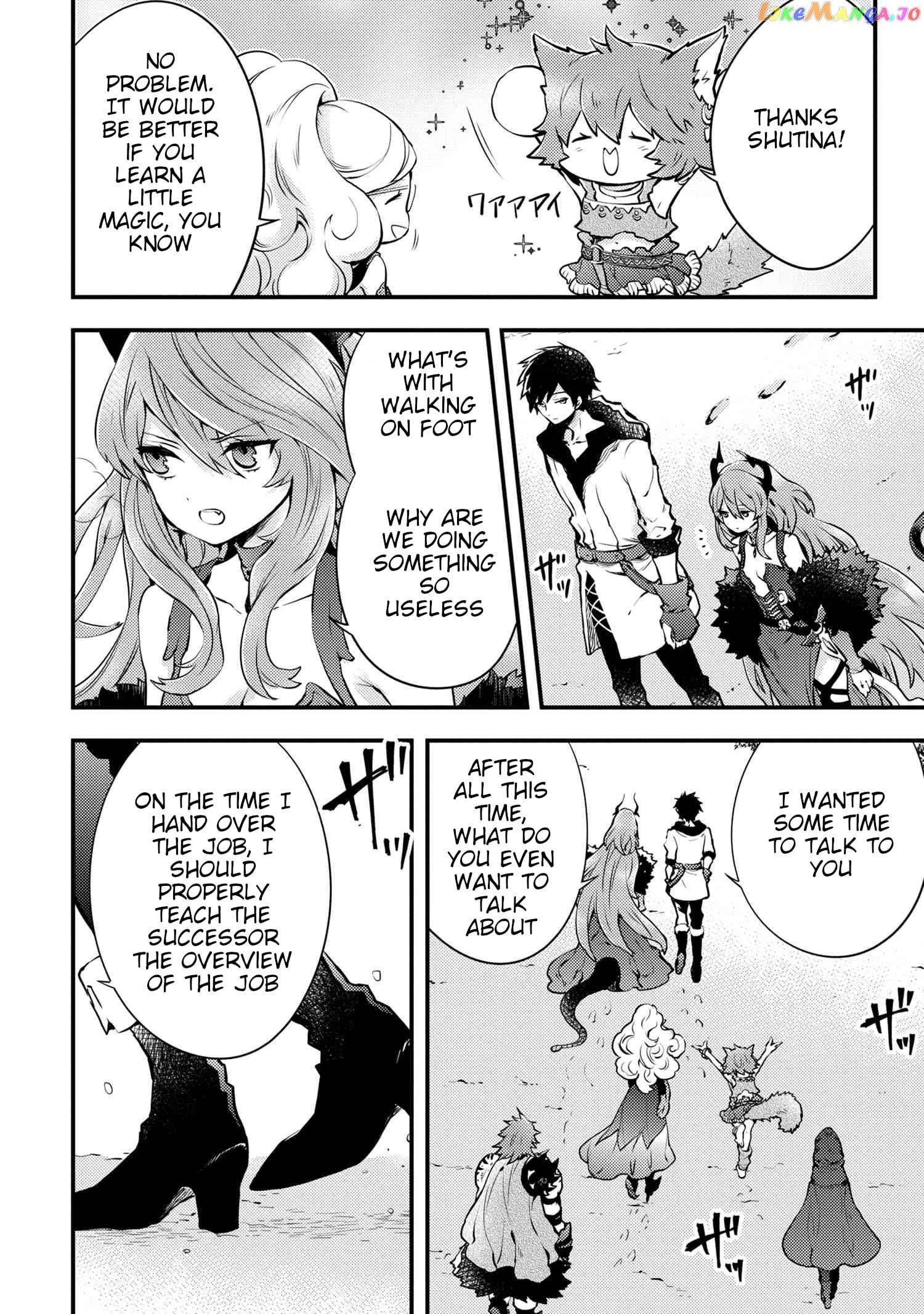 Yamemasu Tsugi No Shokuba Ha Mao Jo chapter 11.3 - page 2