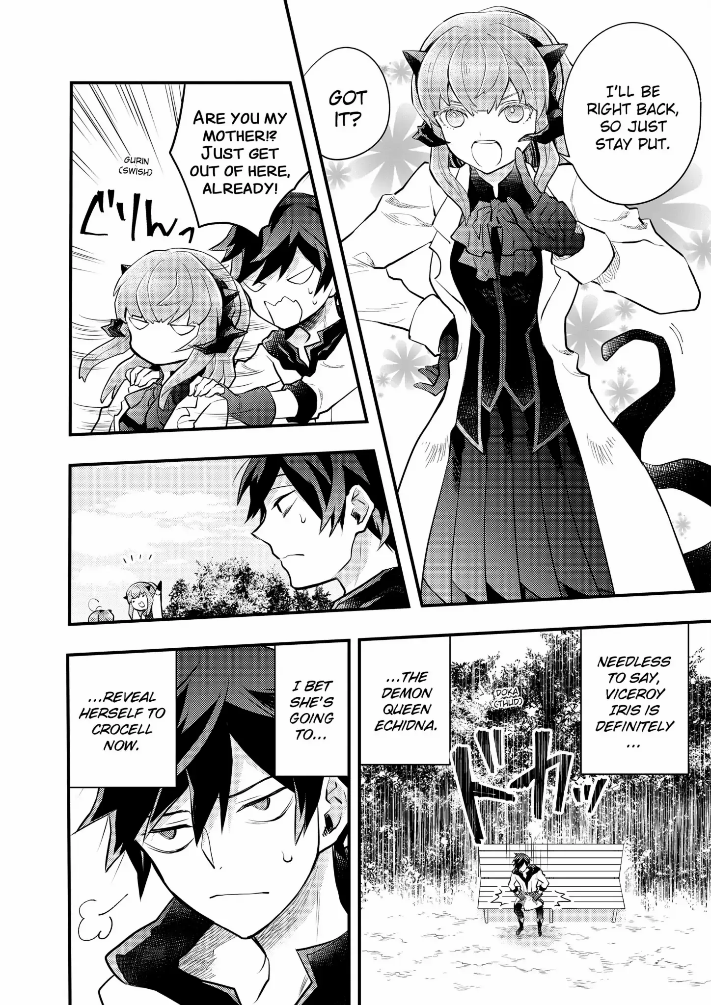 Yamemasu Tsugi No Shokuba Ha Mao Jo chapter 39 - page 10
