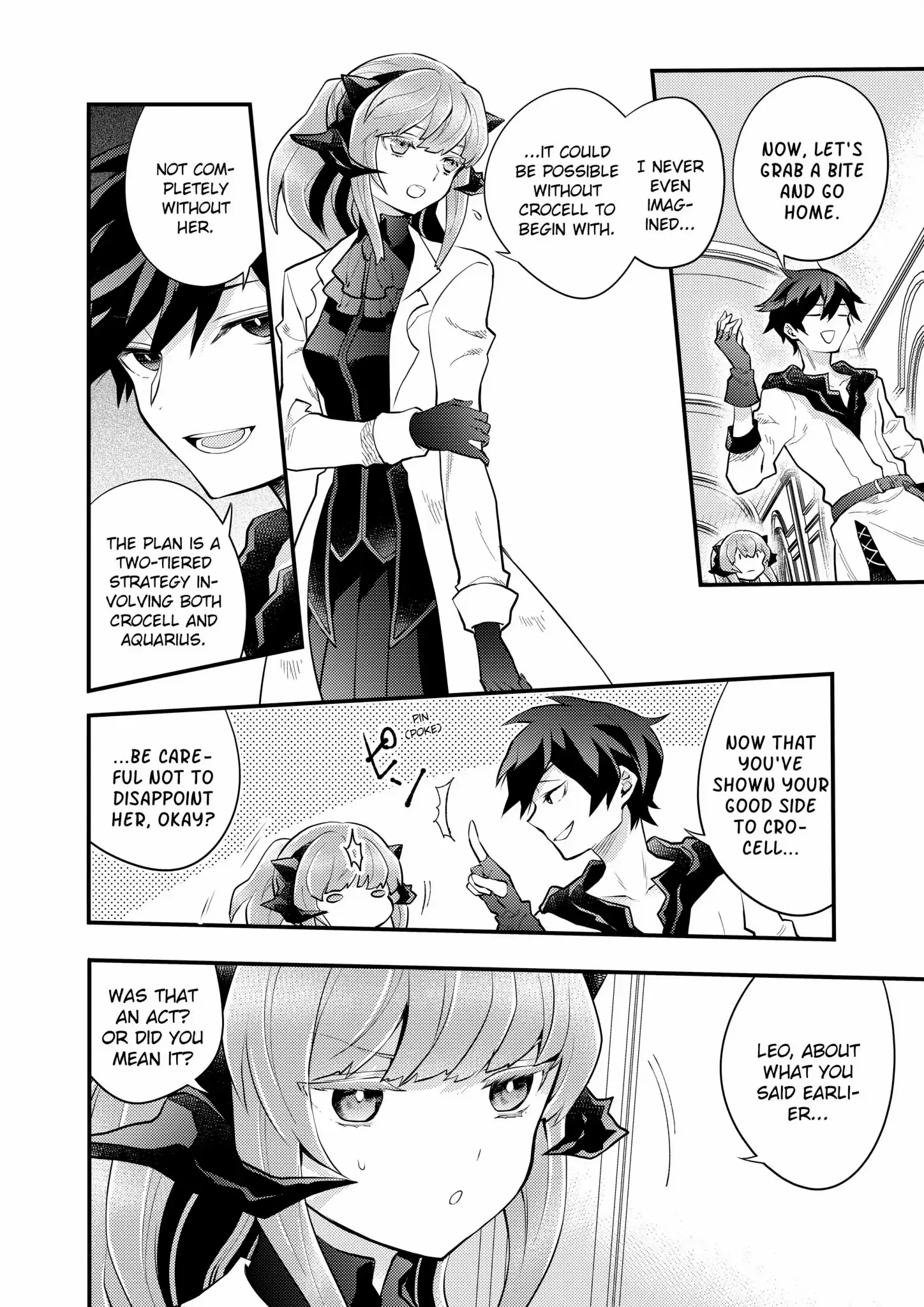 Yamemasu Tsugi No Shokuba Ha Mao Jo chapter 39 - page 2