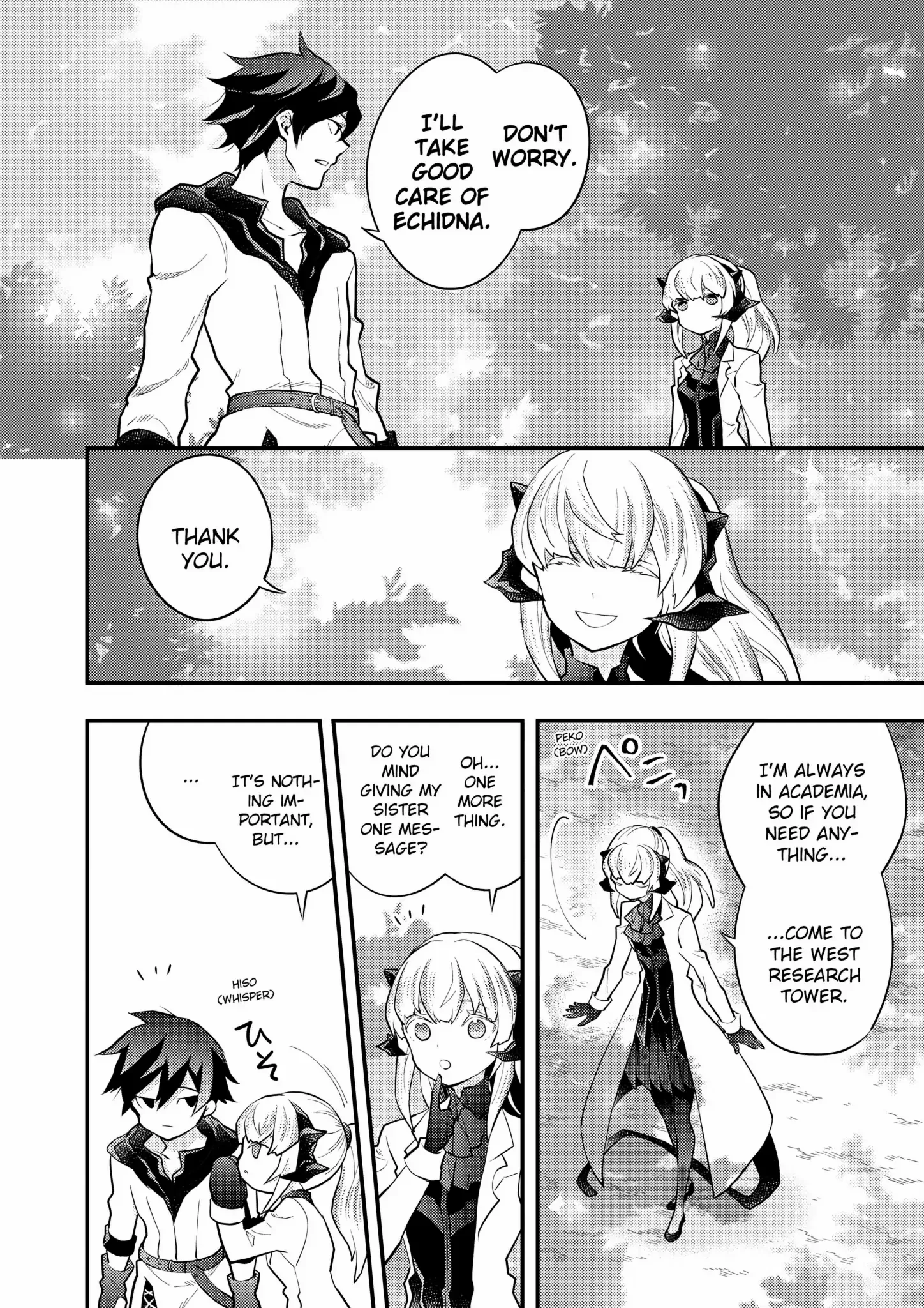Yamemasu Tsugi No Shokuba Ha Mao Jo chapter 39 - page 24