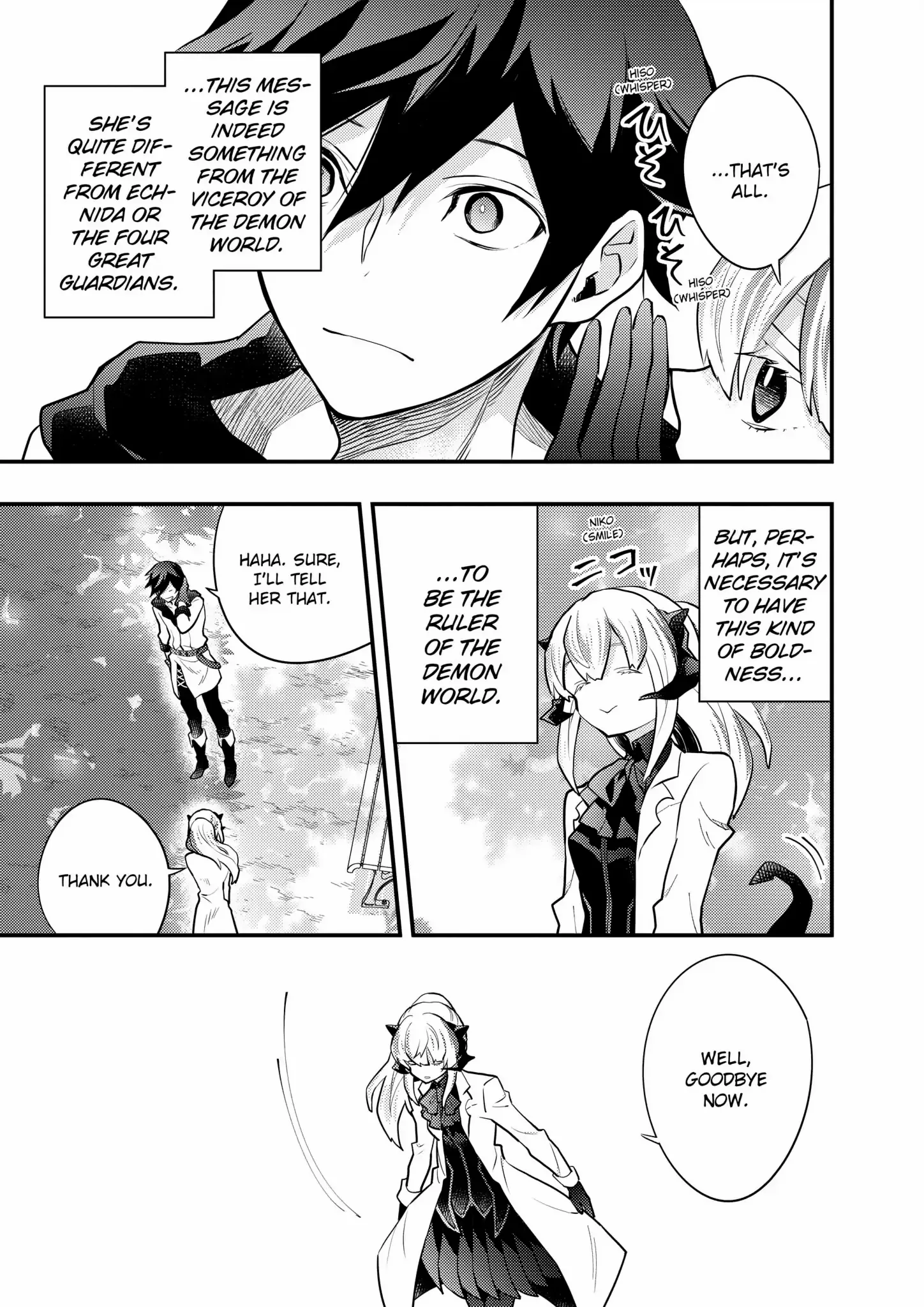 Yamemasu Tsugi No Shokuba Ha Mao Jo chapter 39 - page 25