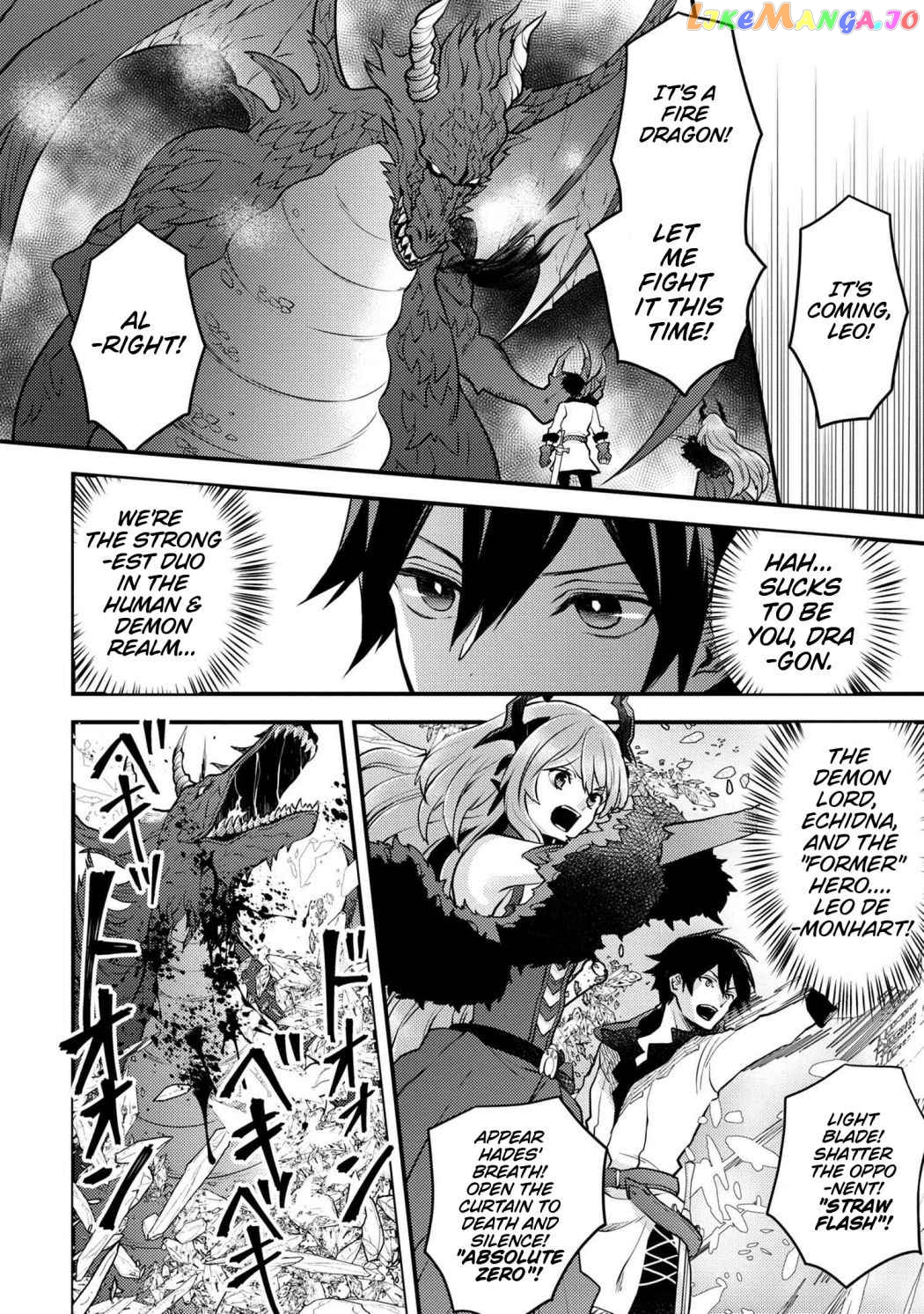 Yamemasu Tsugi No Shokuba Ha Mao Jo chapter 26.2 - page 4