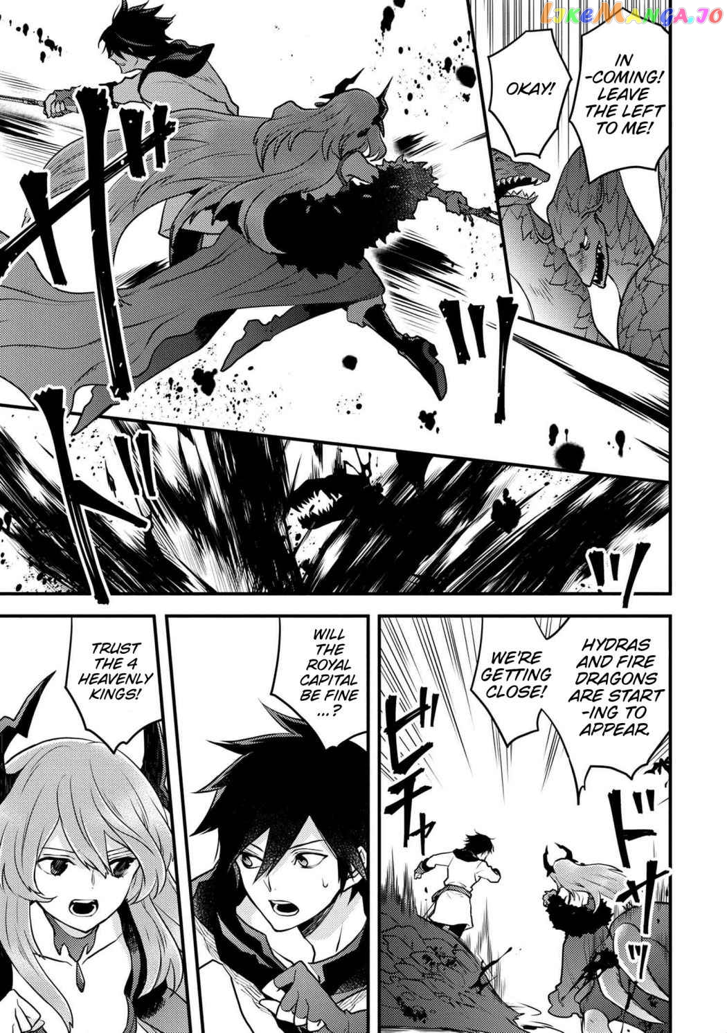 Yamemasu Tsugi No Shokuba Ha Mao Jo chapter 26.2 - page 5