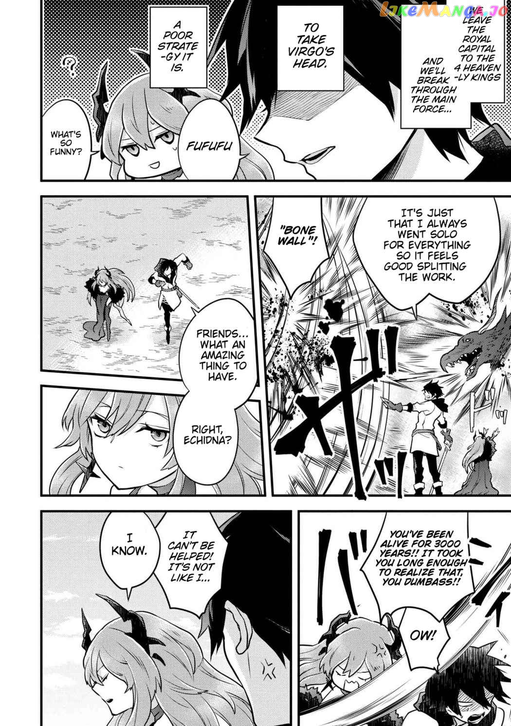 Yamemasu Tsugi No Shokuba Ha Mao Jo chapter 26.2 - page 6