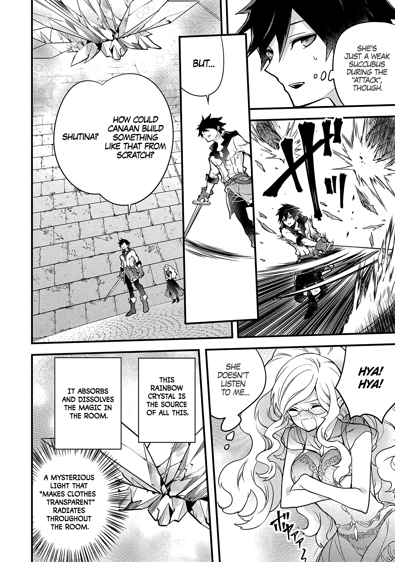 Yamemasu Tsugi No Shokuba Ha Mao Jo chapter 18.1 - page 4