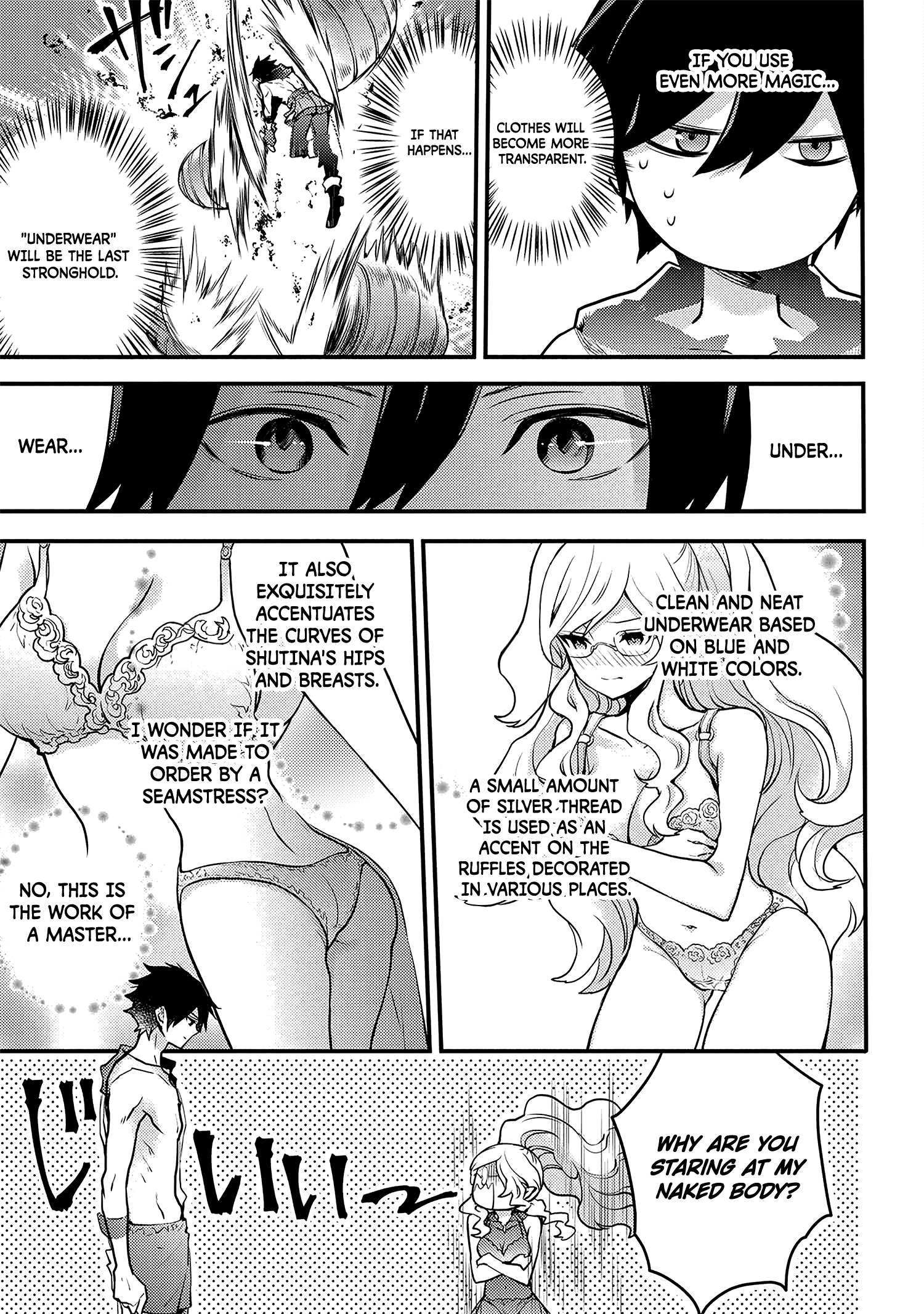 Yamemasu Tsugi No Shokuba Ha Mao Jo chapter 18.1 - page 5