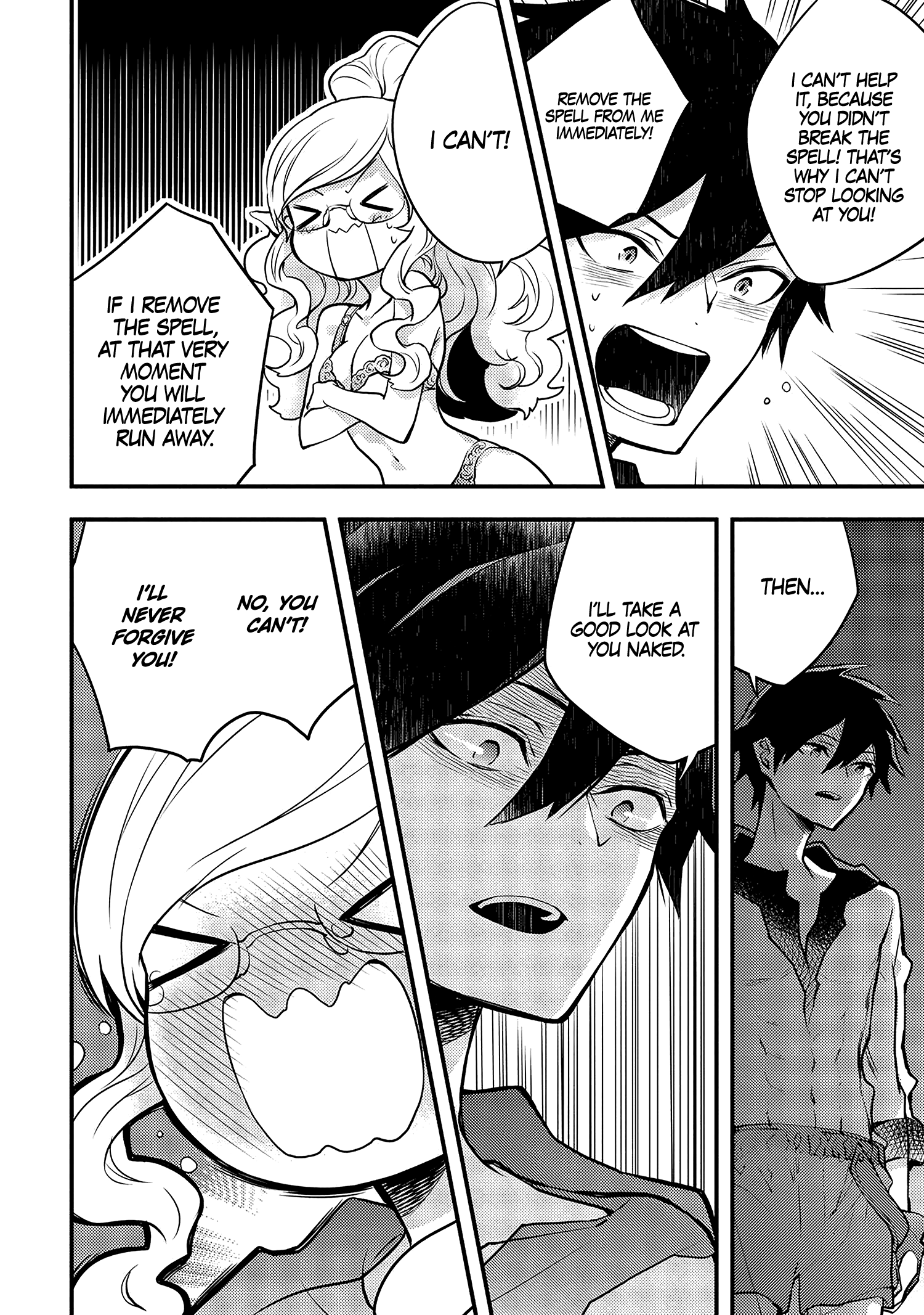 Yamemasu Tsugi No Shokuba Ha Mao Jo chapter 18.1 - page 6