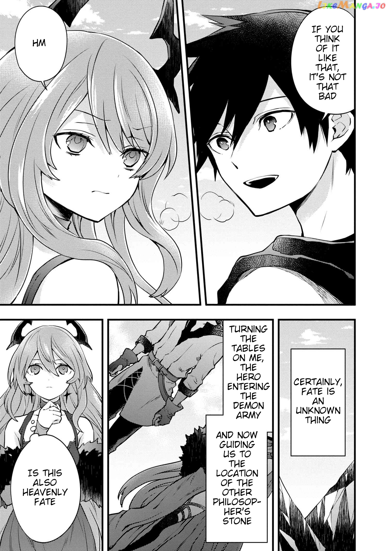 Yamemasu Tsugi No Shokuba Ha Mao Jo chapter 11.4 - page 3