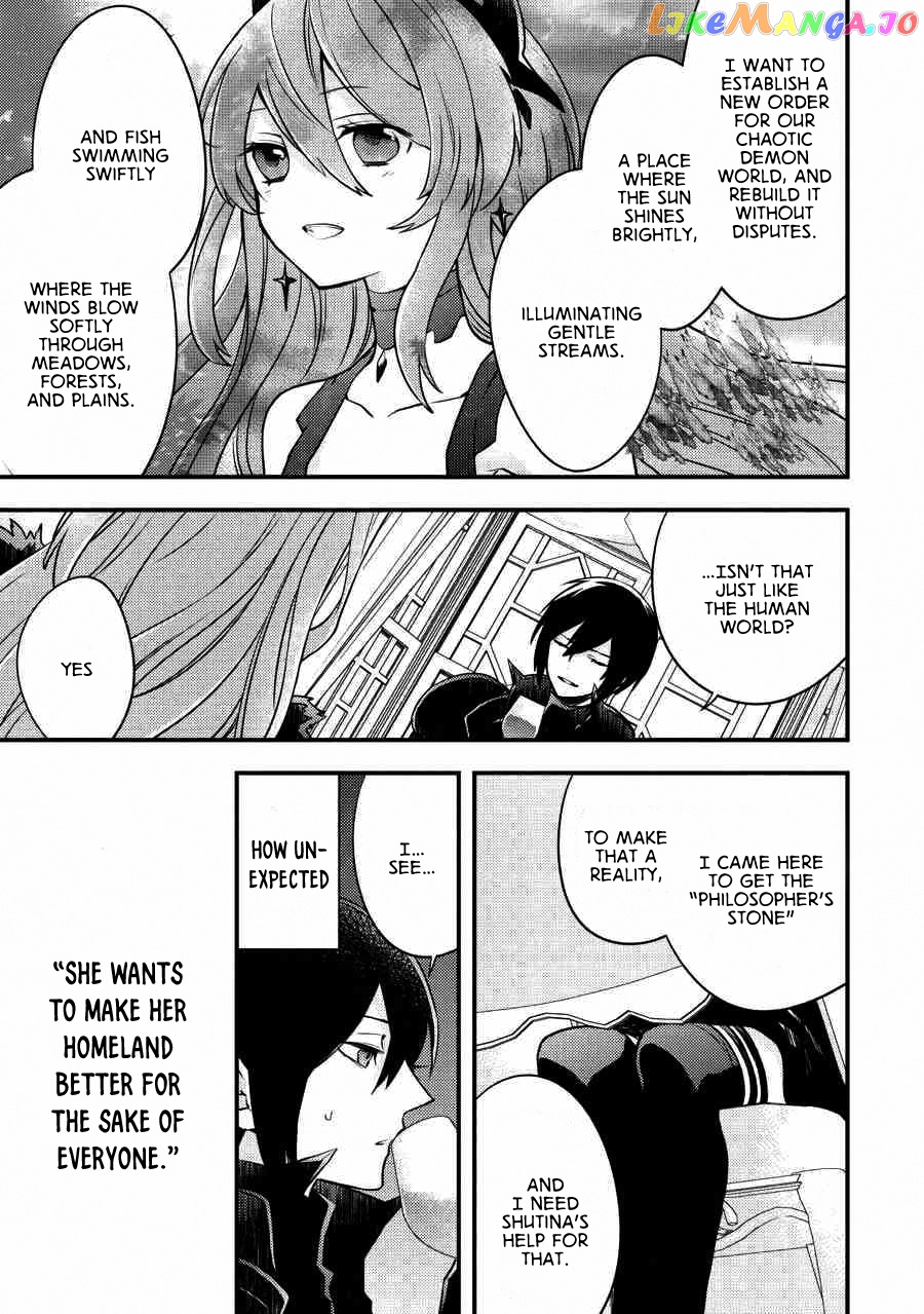 Yamemasu Tsugi No Shokuba Ha Mao Jo chapter 6.1 - page 4