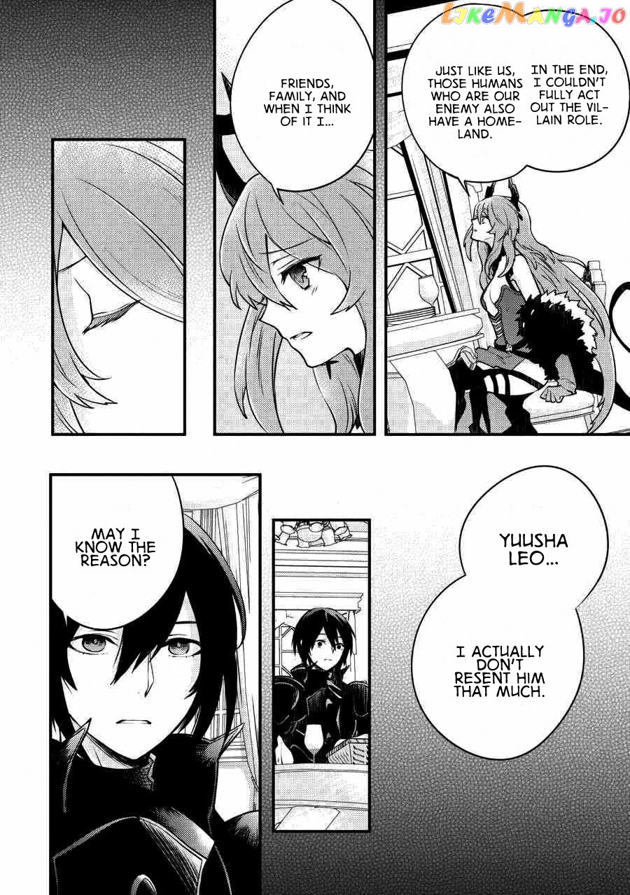 Yamemasu Tsugi No Shokuba Ha Mao Jo chapter 6.1 - page 7